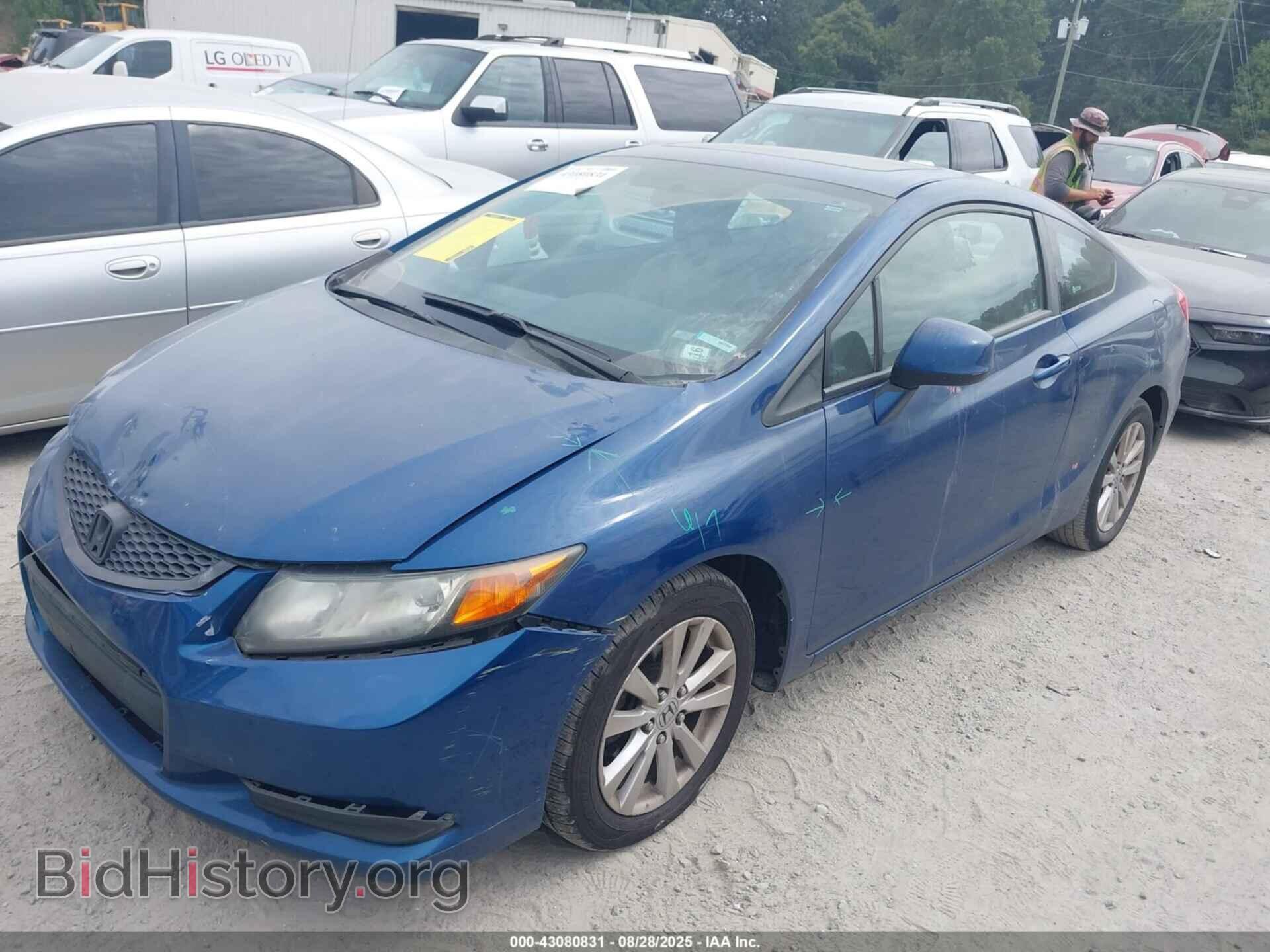 2012 HONDA CIVIC - VIN: 2HGFG3B87CH522913 - Фото 2
