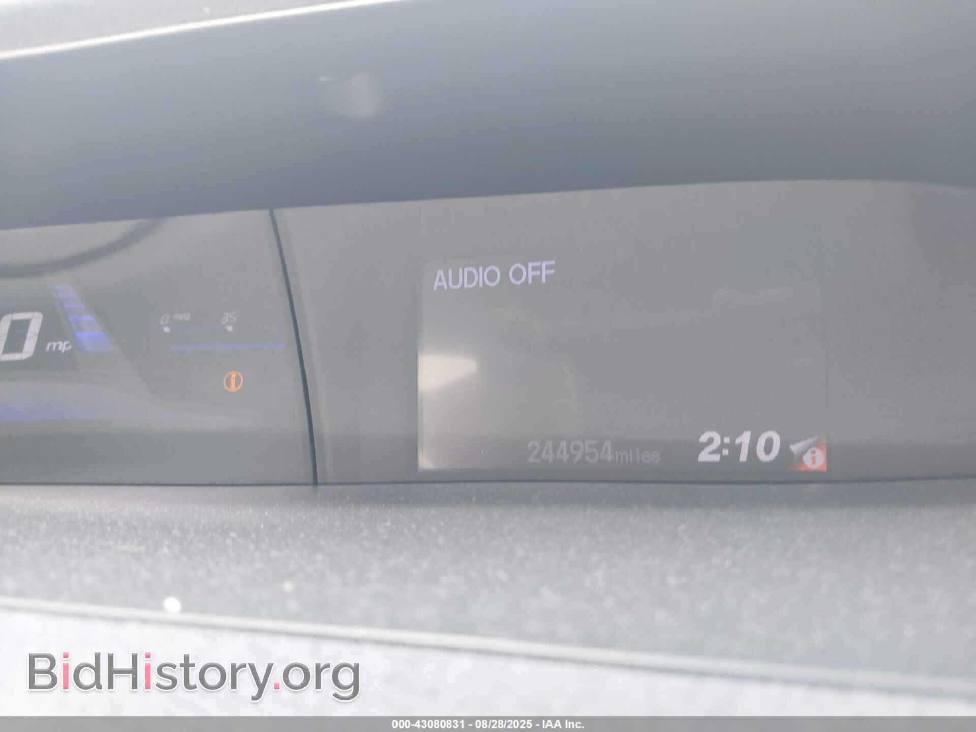 2012 HONDA CIVIC - VIN: 2HGFG3B87CH522913 - Фото 7
