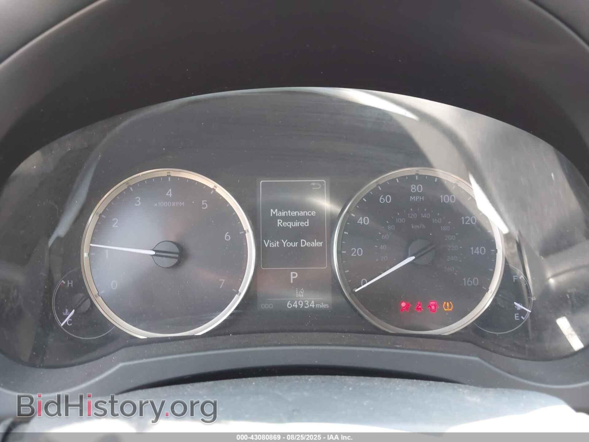 2020 LEXUS IS 300 - VIN: JTHAA1D2XL5103645 - Фото 7