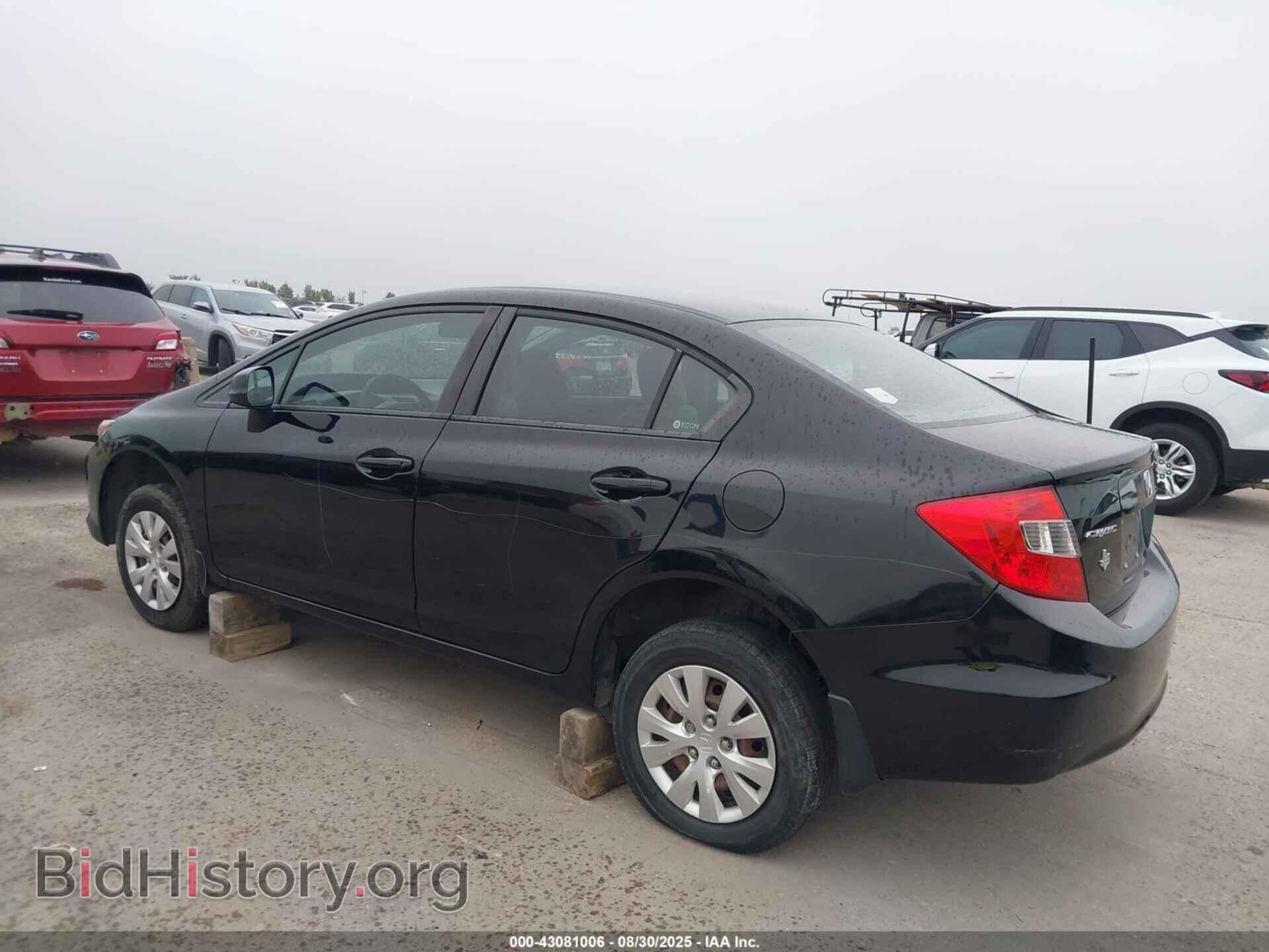 2012 HONDA CIVIC - VIN: 19XFB2F54CE079011 - Фото 3