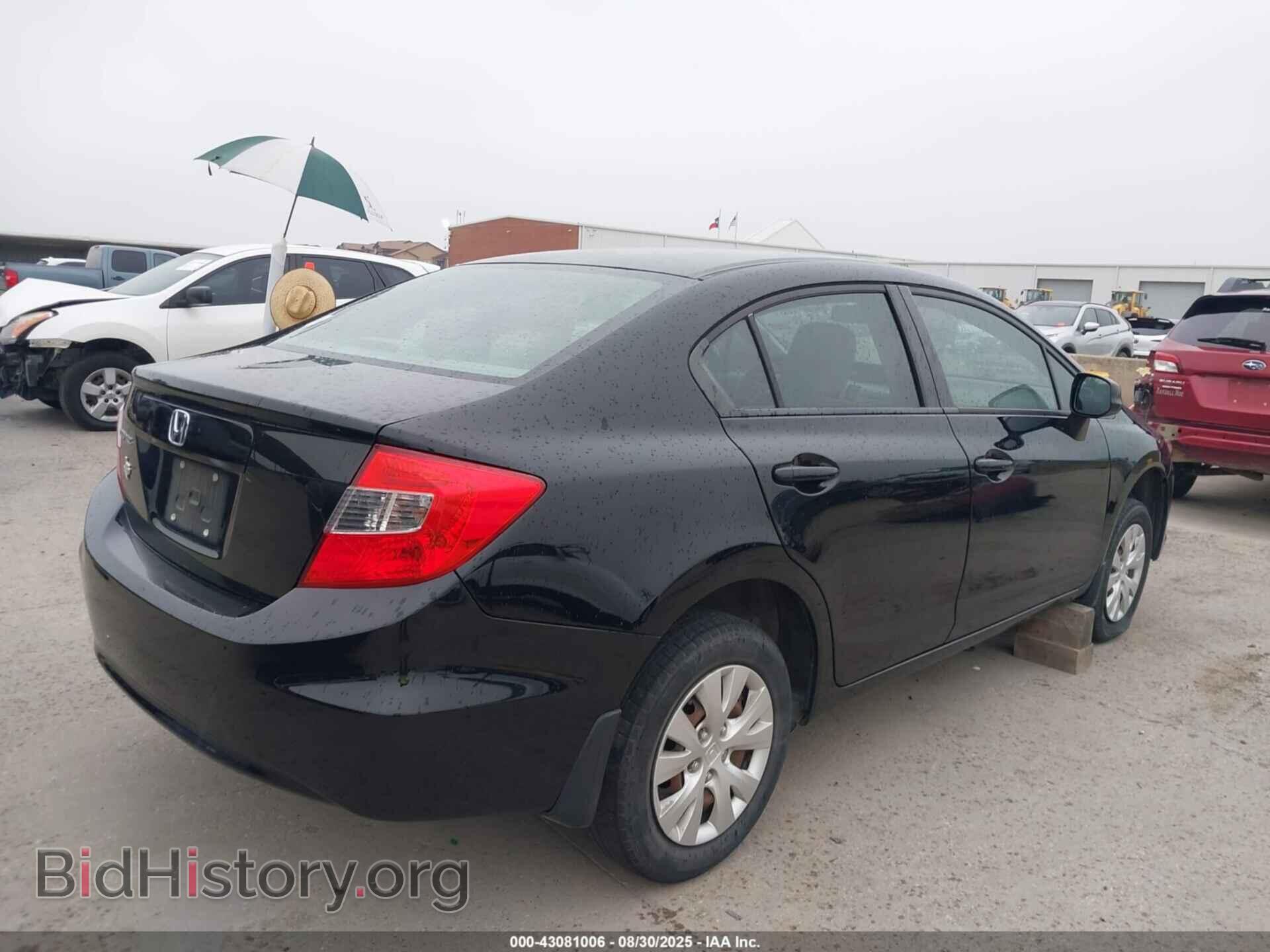 2012 HONDA CIVIC - VIN: 19XFB2F54CE079011 - Фото 4