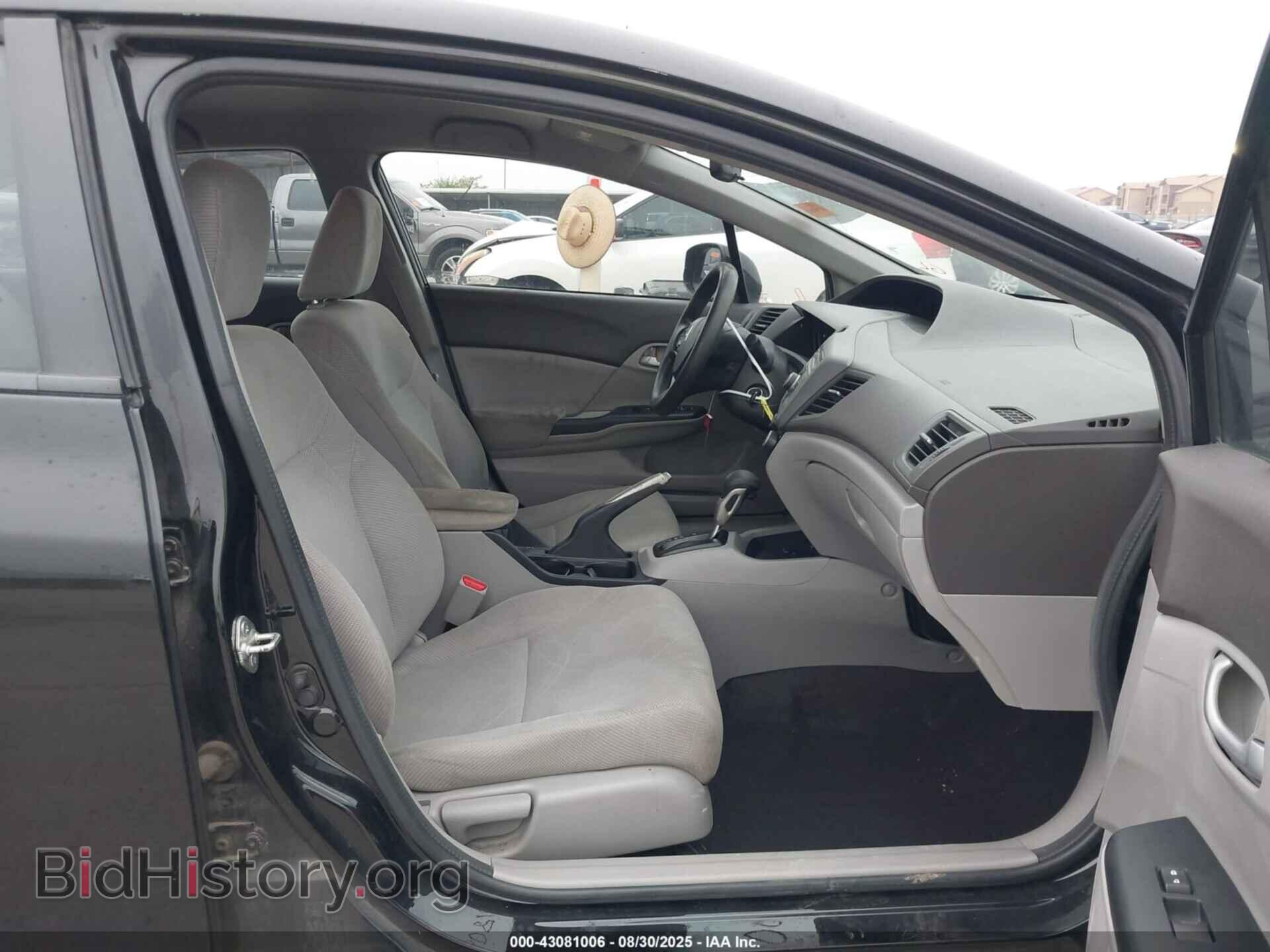 2012 HONDA CIVIC - VIN: 19XFB2F54CE079011 - Фото 5