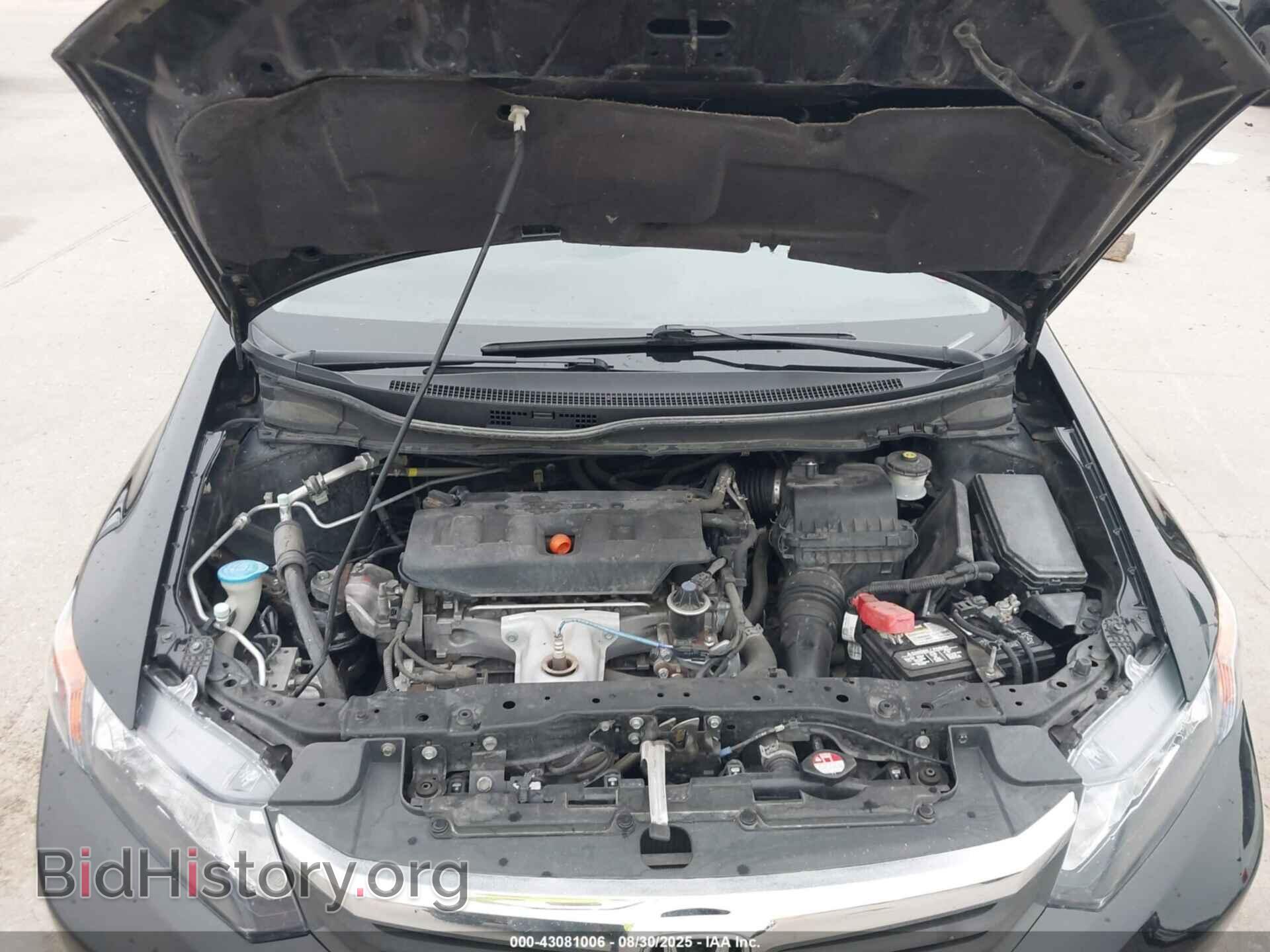 2012 HONDA CIVIC - VIN: 19XFB2F54CE079011 - Фото 10