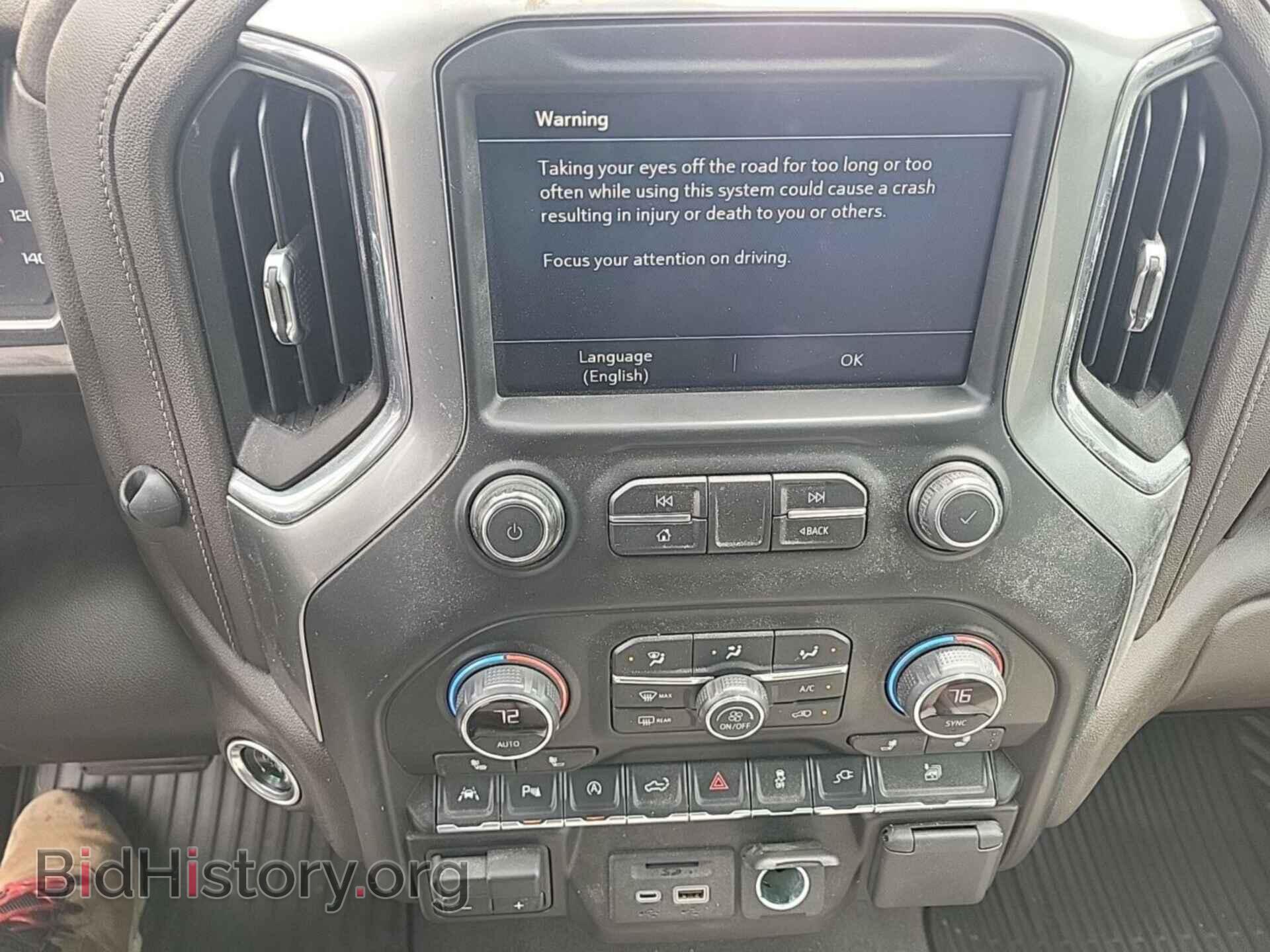 2021 CHEVROLET SILVERADO - VIN: 1GCUYDED2MZ244683 - Фото 29