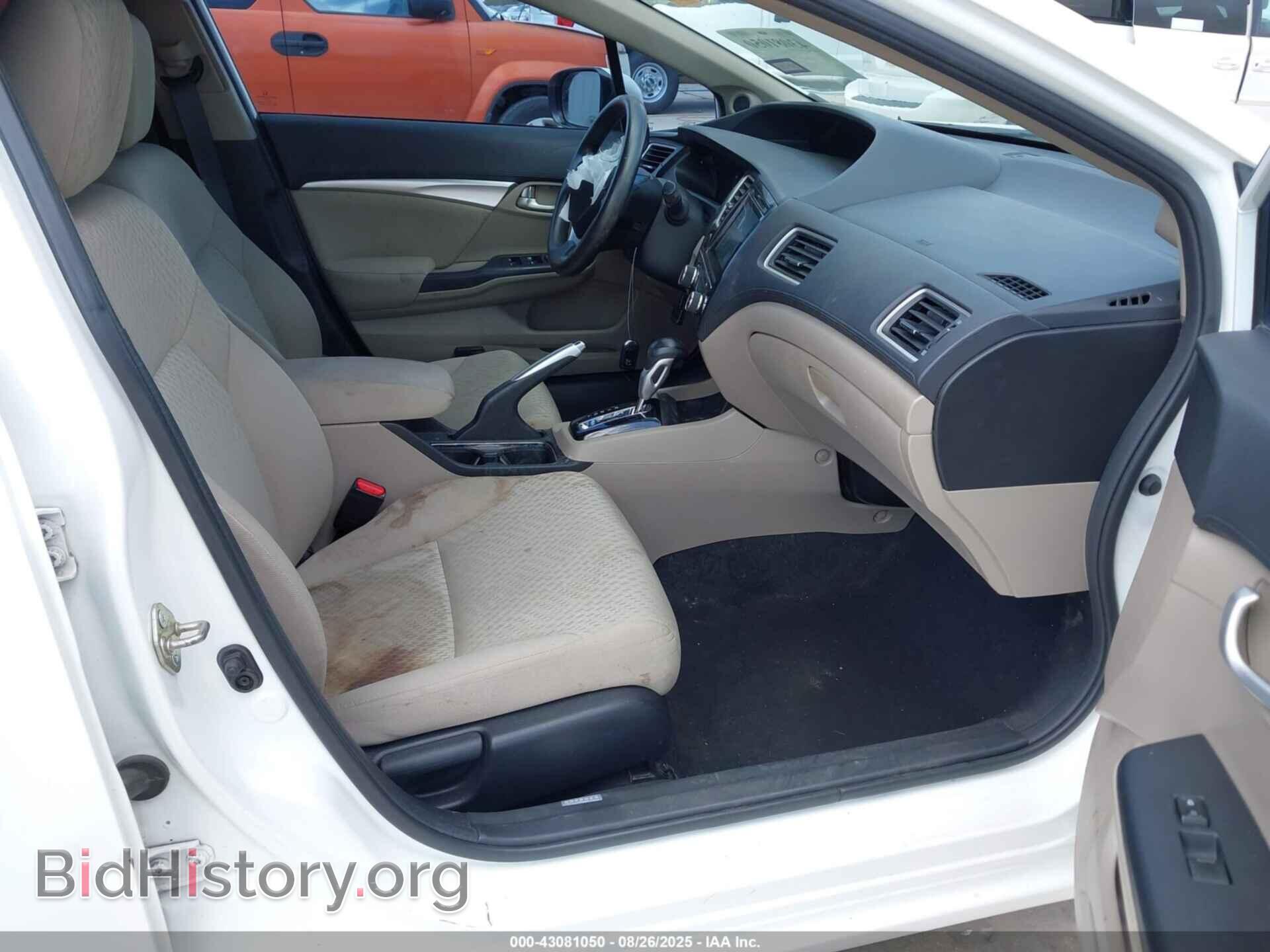 2015 HONDA CIVIC - VIN: 19XFB2F83FE021678 - Фото 5