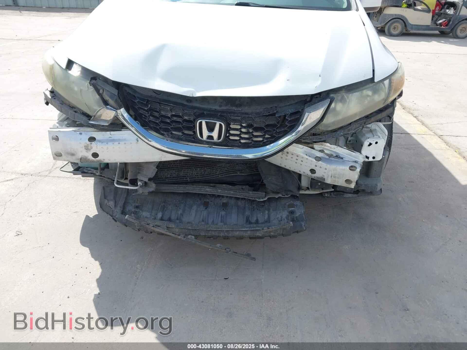 2015 HONDA CIVIC - VIN: 19XFB2F83FE021678 - Фото 6