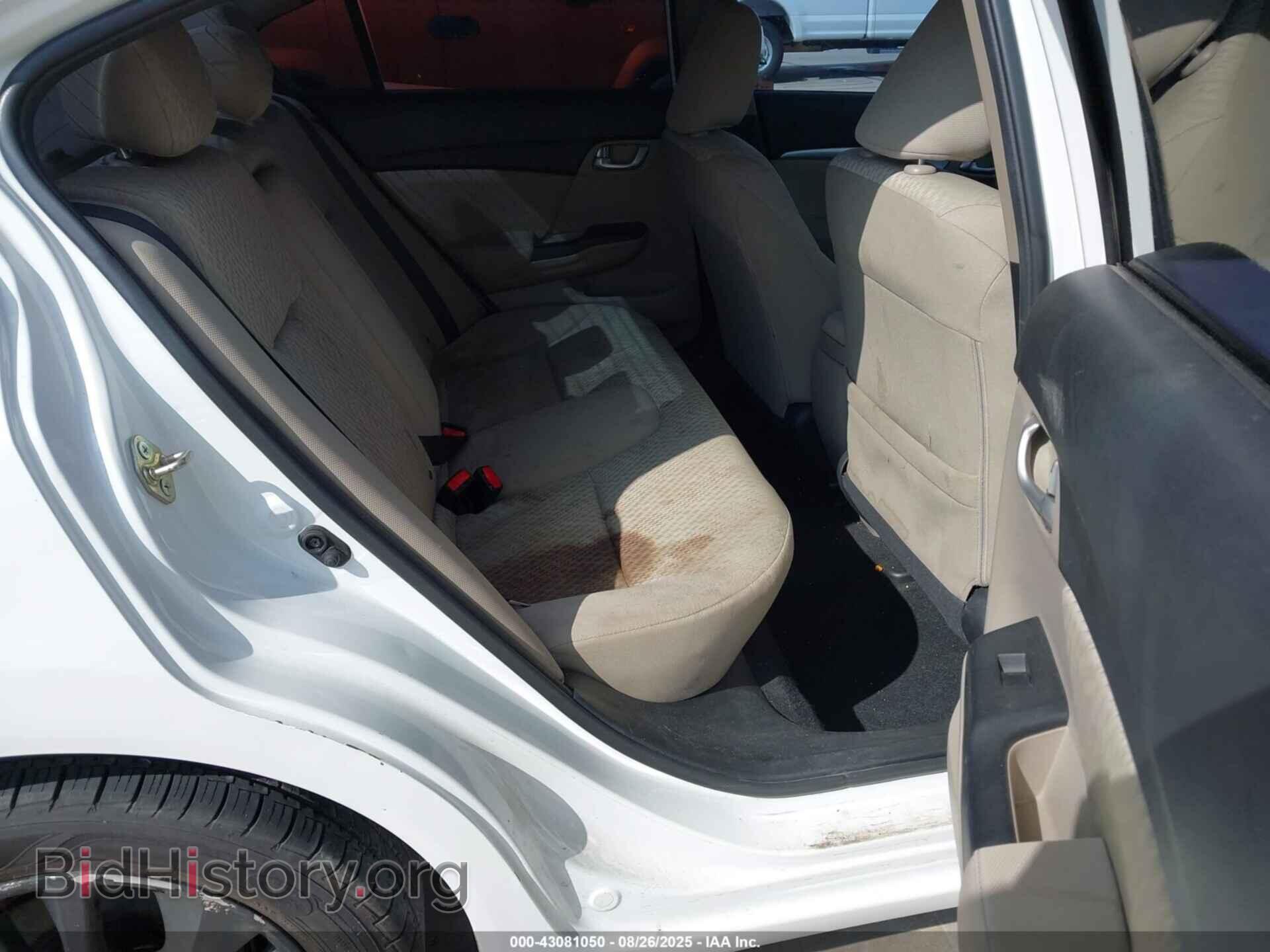 2015 HONDA CIVIC - VIN: 19XFB2F83FE021678 - Фото 8