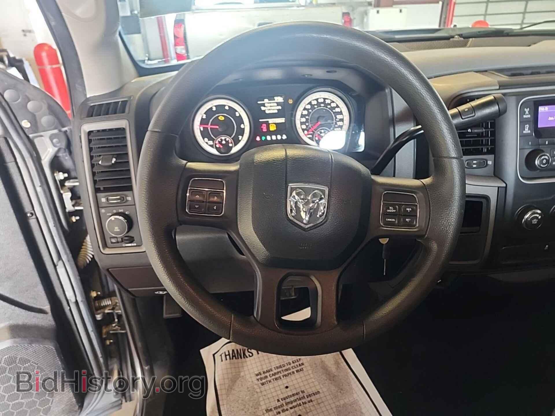 2013 RAM 1500 - VIN: 1C6RR6FT9DS558707 - Photo 2
