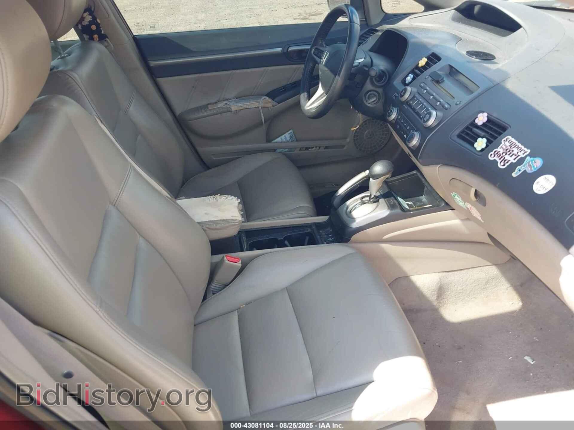 2009 HONDA CIVIC - VIN: 2HGFA16949H507173 - Фото 5