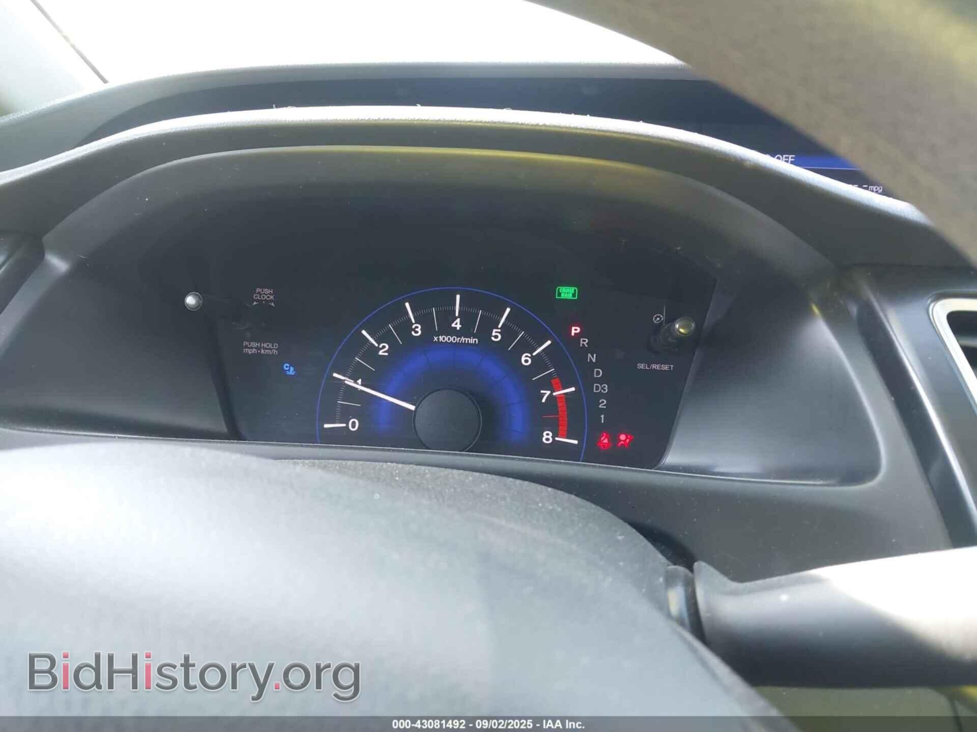 2013 HONDA CIVIC - VIN: 19XFB2F5XDE063199 - Фото 7