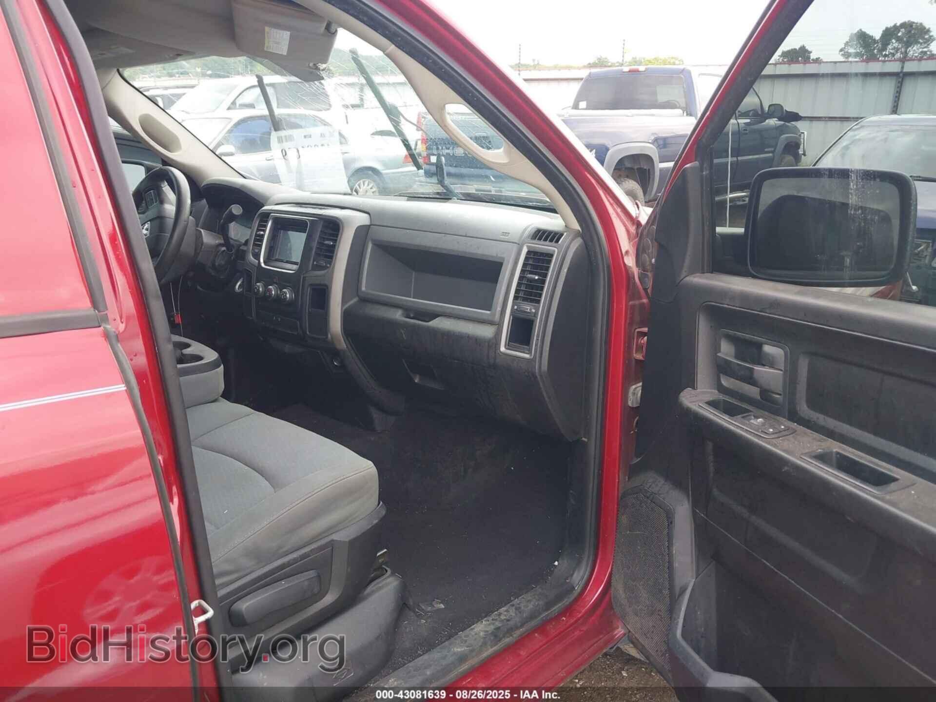 2013 RAM 1500 - VIN: 1C6RR6FT0DS622925 - Photo 5