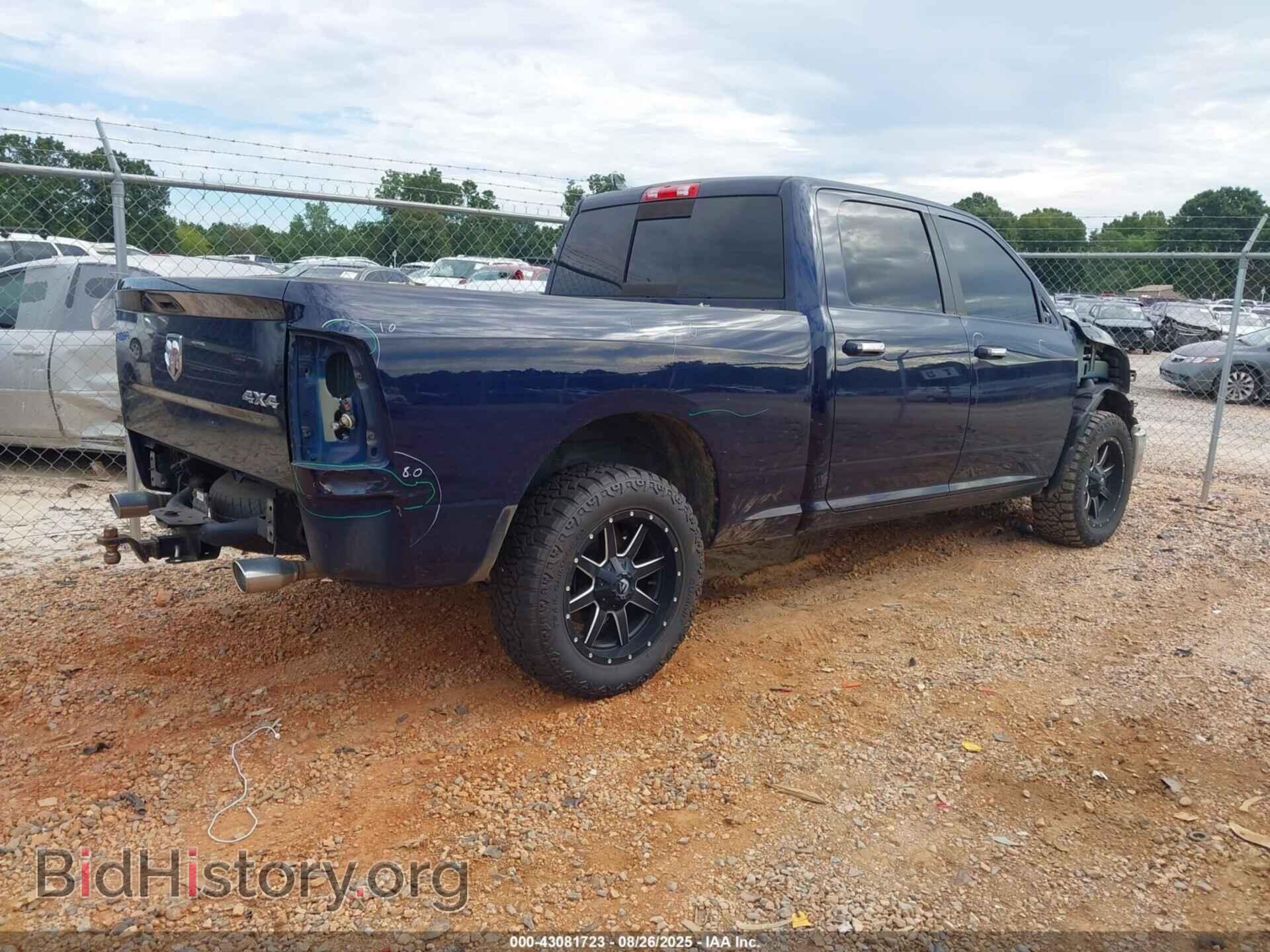 2014 RAM 1500 - VIN: 1C6RR7TM8ES355831 - Фото 4