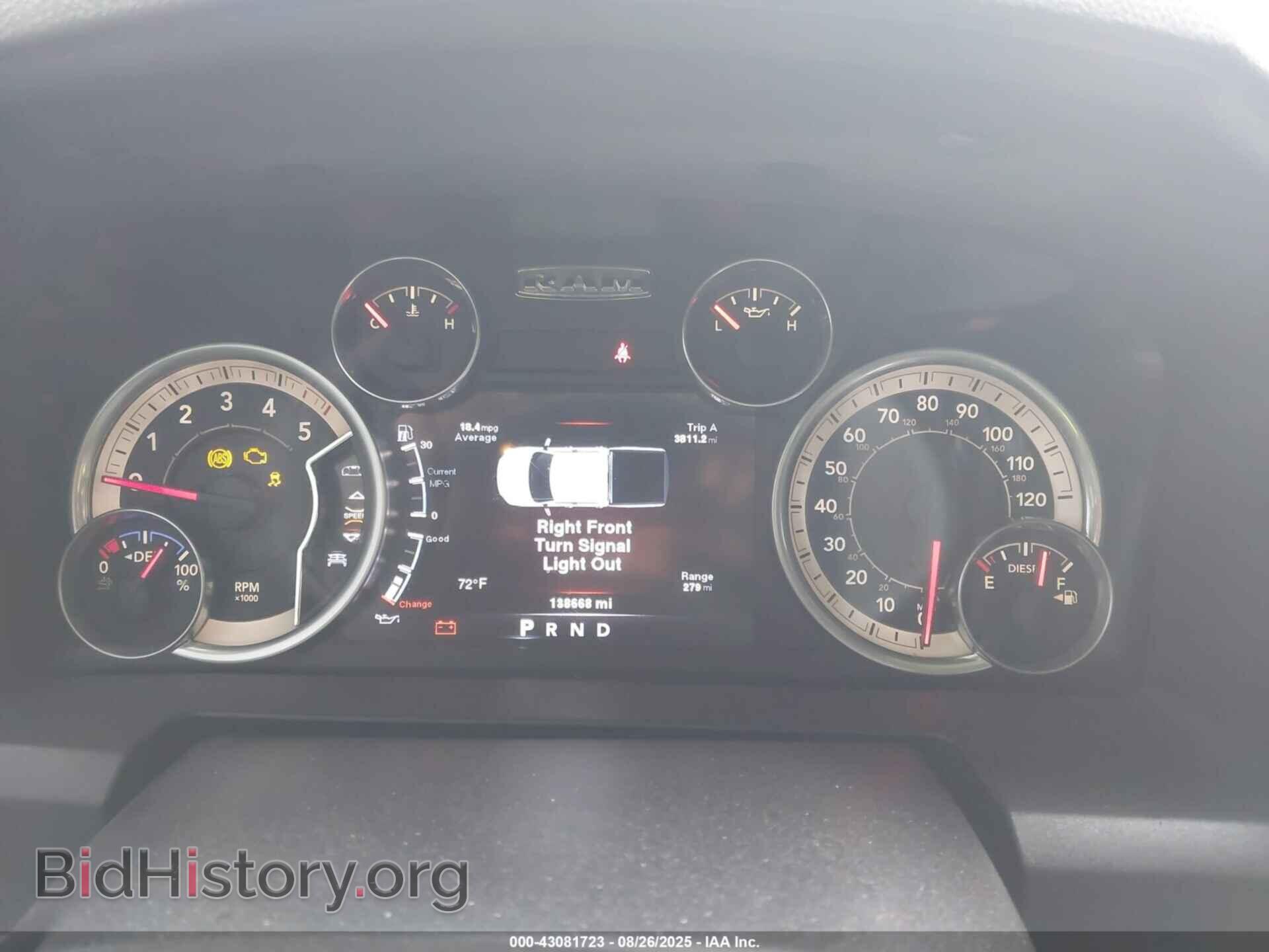 2014 RAM 1500 - VIN: 1C6RR7TM8ES355831 - Фото 7