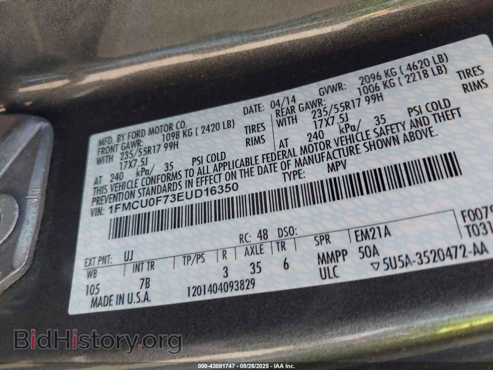 2014 FORD ESCAPE - VIN: 1FMCU0F73EUD16350 - Фото 9