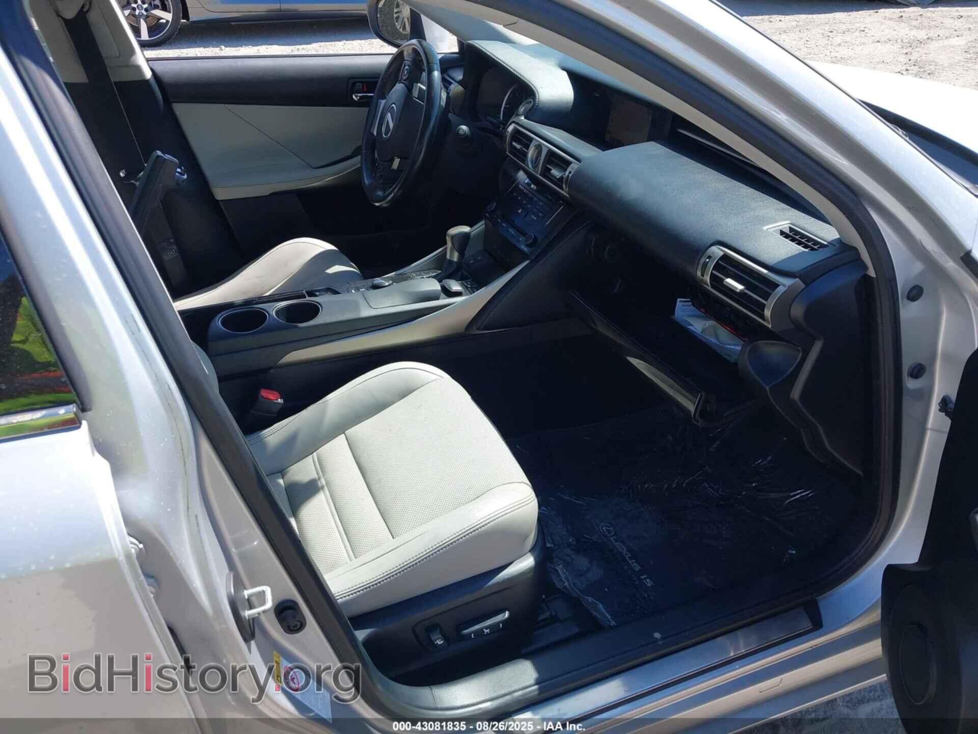2014 LEXUS IS 250 - VIN: JTHCF1D28E5009048 - Фото 5