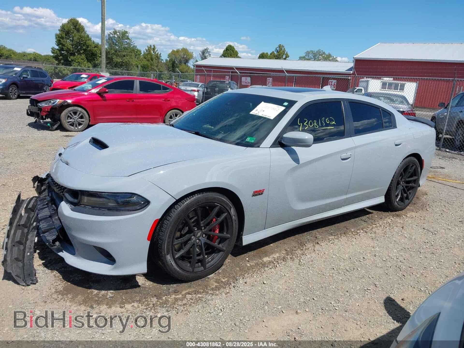 2021 DODGE CHARGER - VIN: 2C3CDXGJ0MH582664 - Фото 2