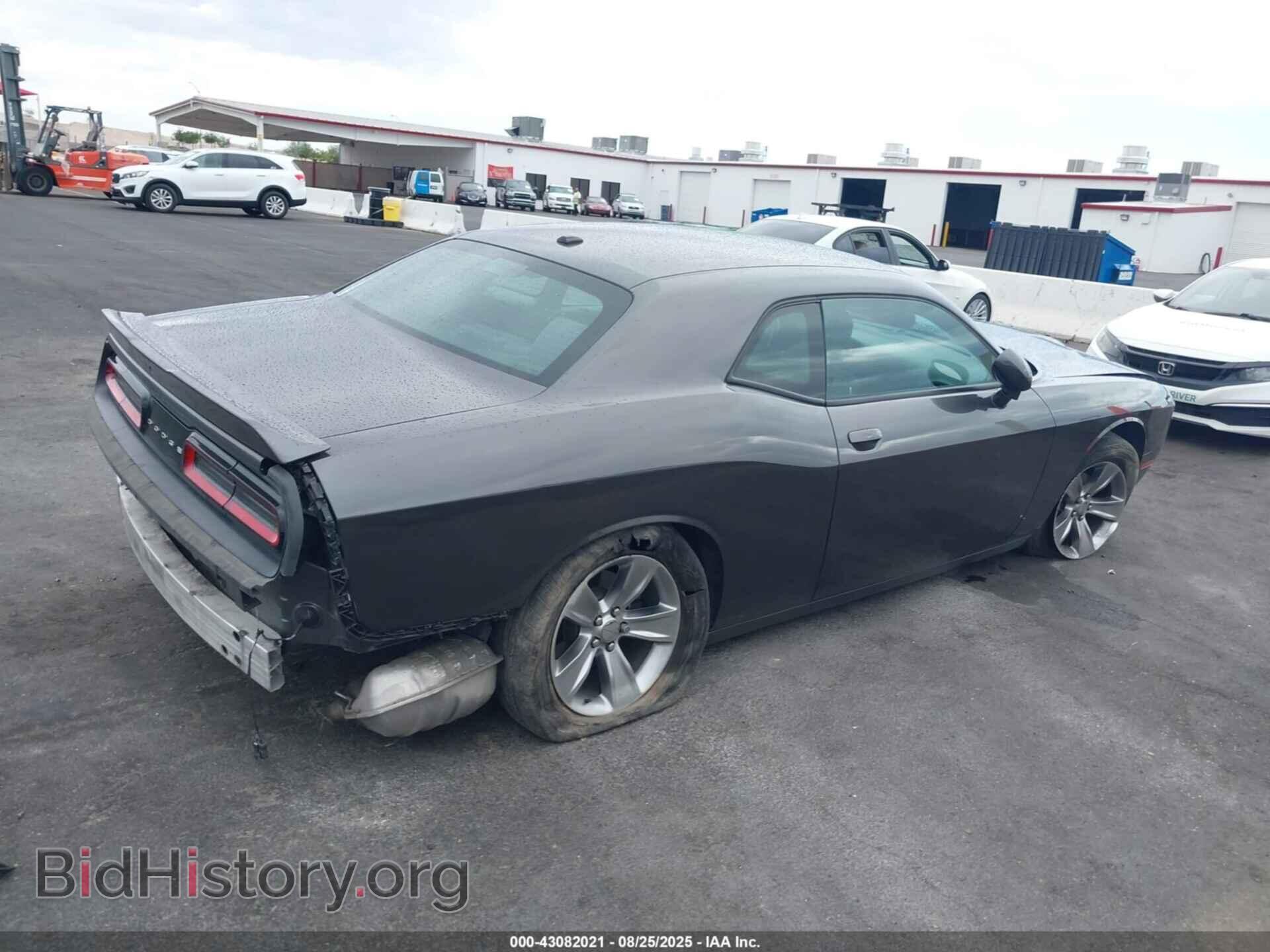 2019 DODGE CHALLENGER - VIN: 2C3CDZAG5KH733780 - Photo 4