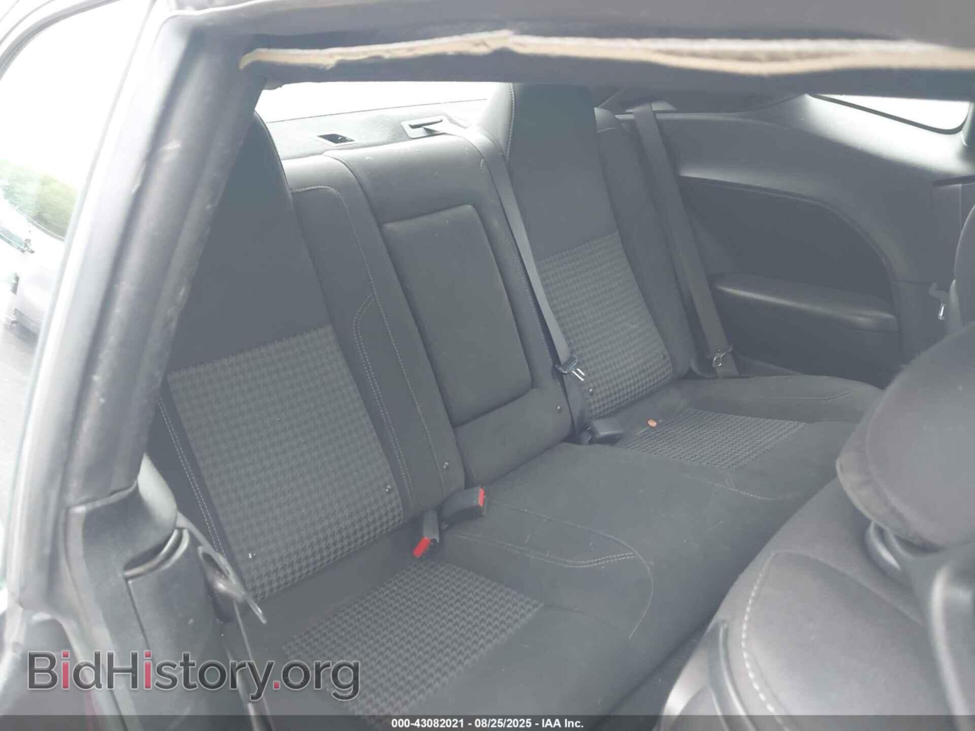 2019 DODGE CHALLENGER - VIN: 2C3CDZAG5KH733780 - Photo 8