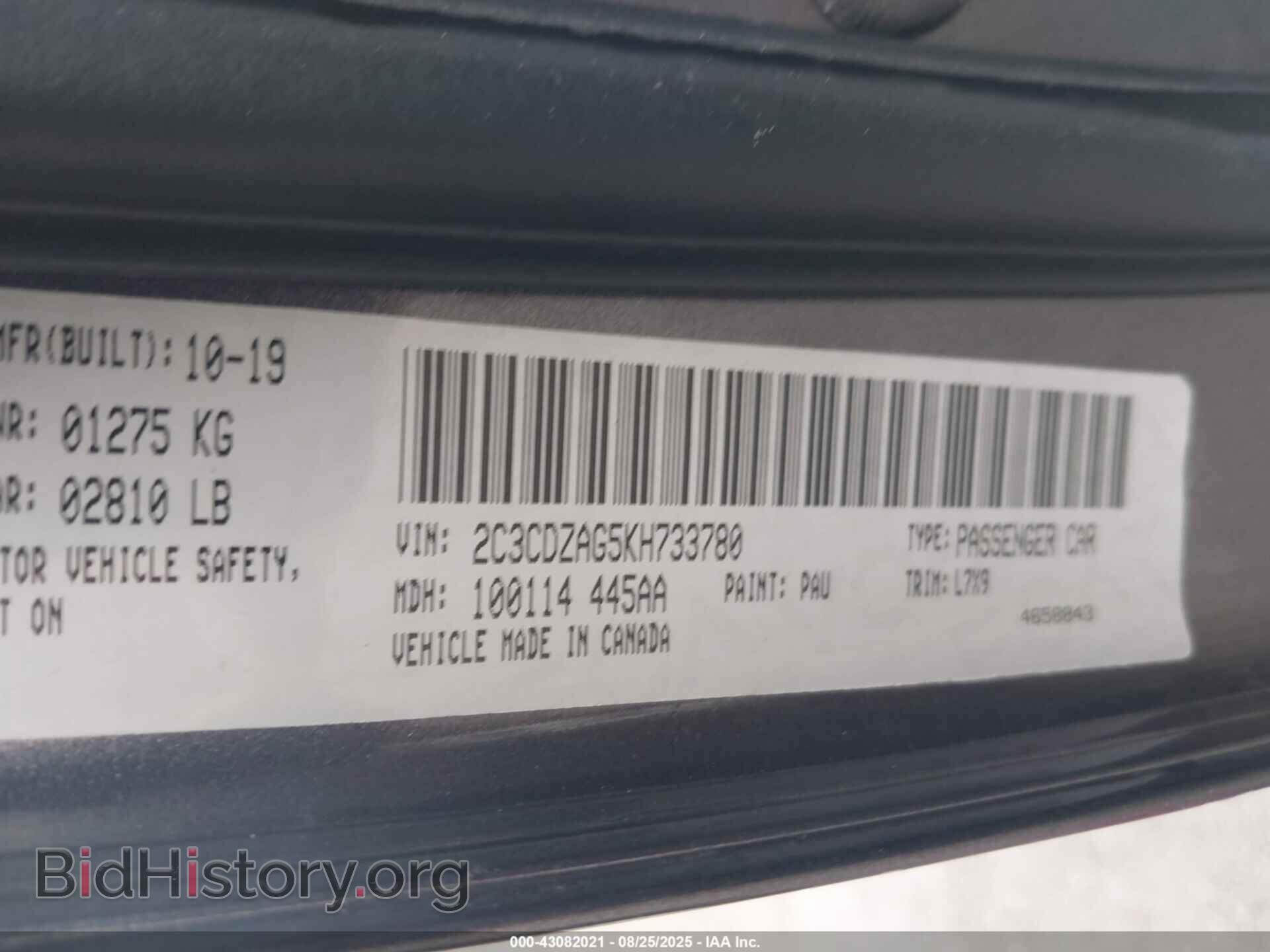 2019 DODGE CHALLENGER - VIN: 2C3CDZAG5KH733780 - Photo 9
