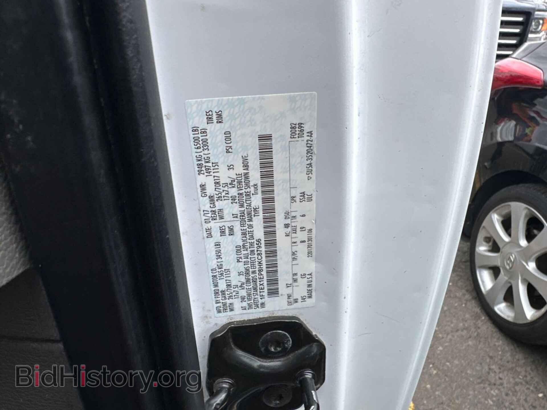 2017 FORD F150 - VIN: 1FTEX1EP8HKC87956 - Фото 5