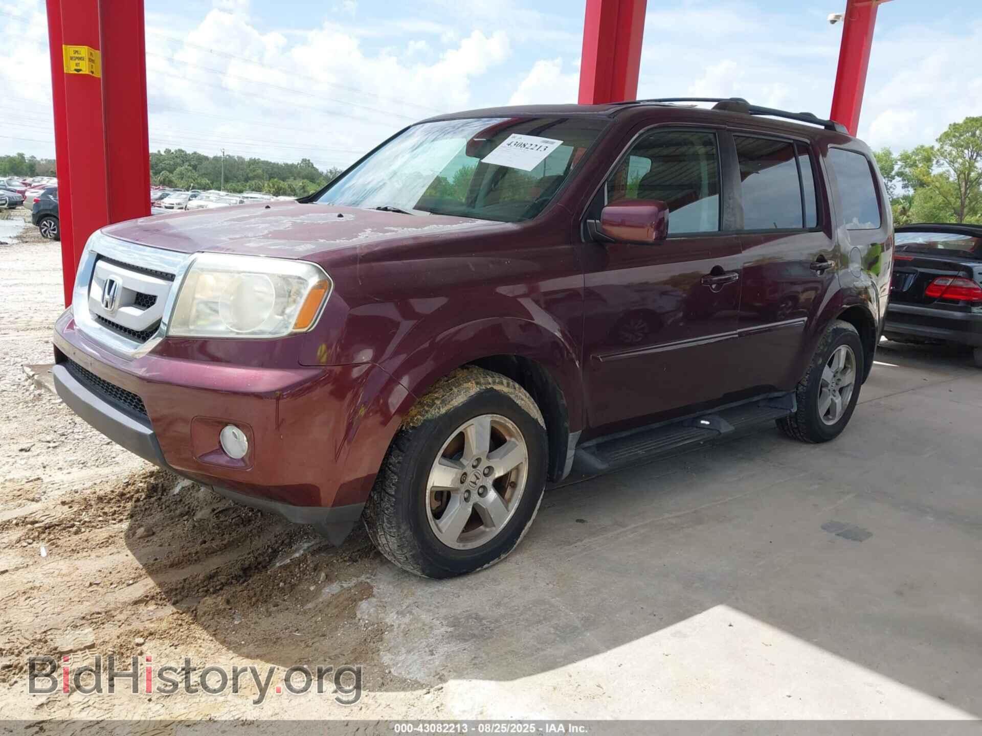 2011 HONDA PILOT - VIN: 5FNYF3H60BB009345 - Фото 2