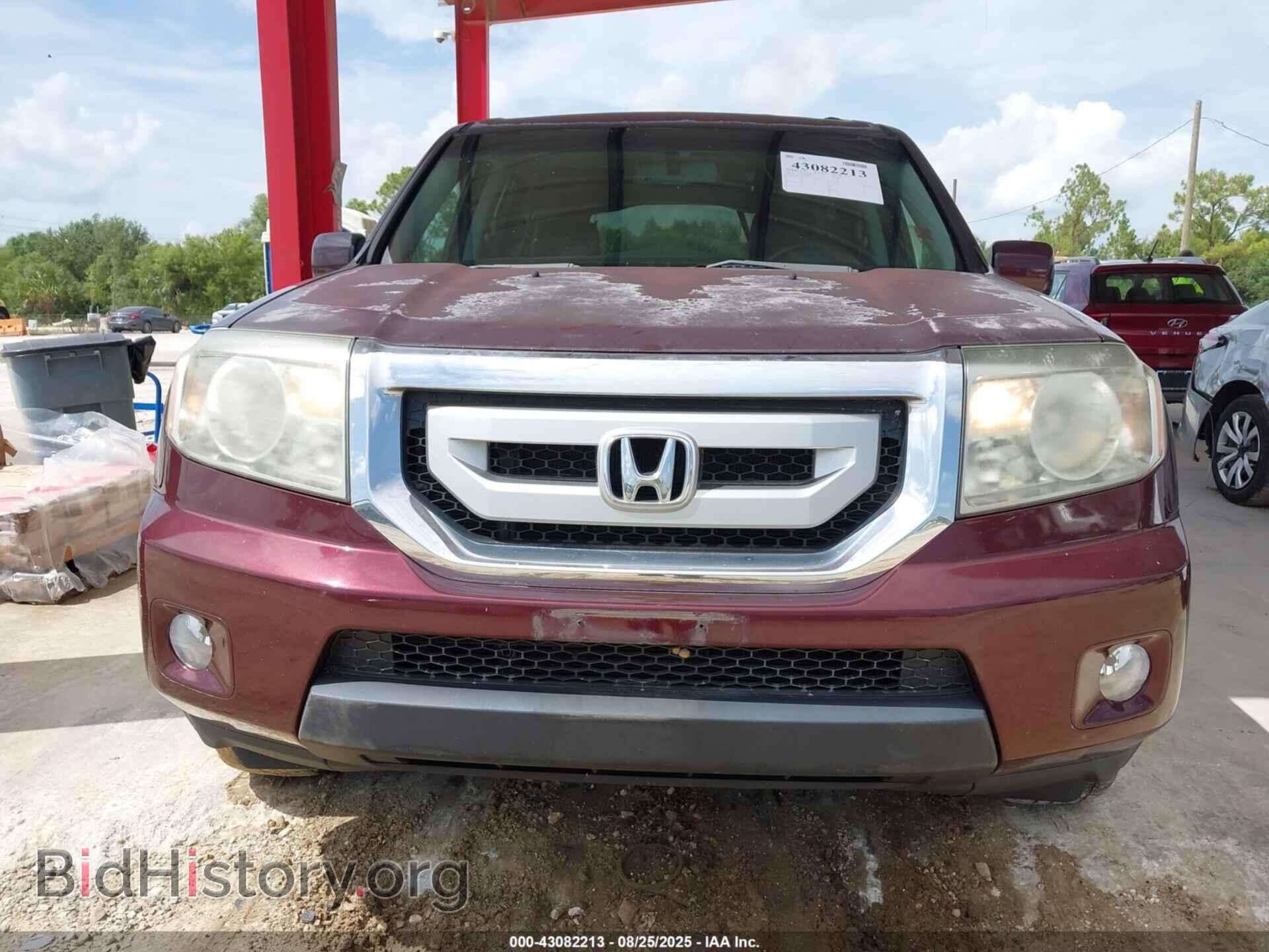 2011 HONDA PILOT - VIN: 5FNYF3H60BB009345 - Фото 12