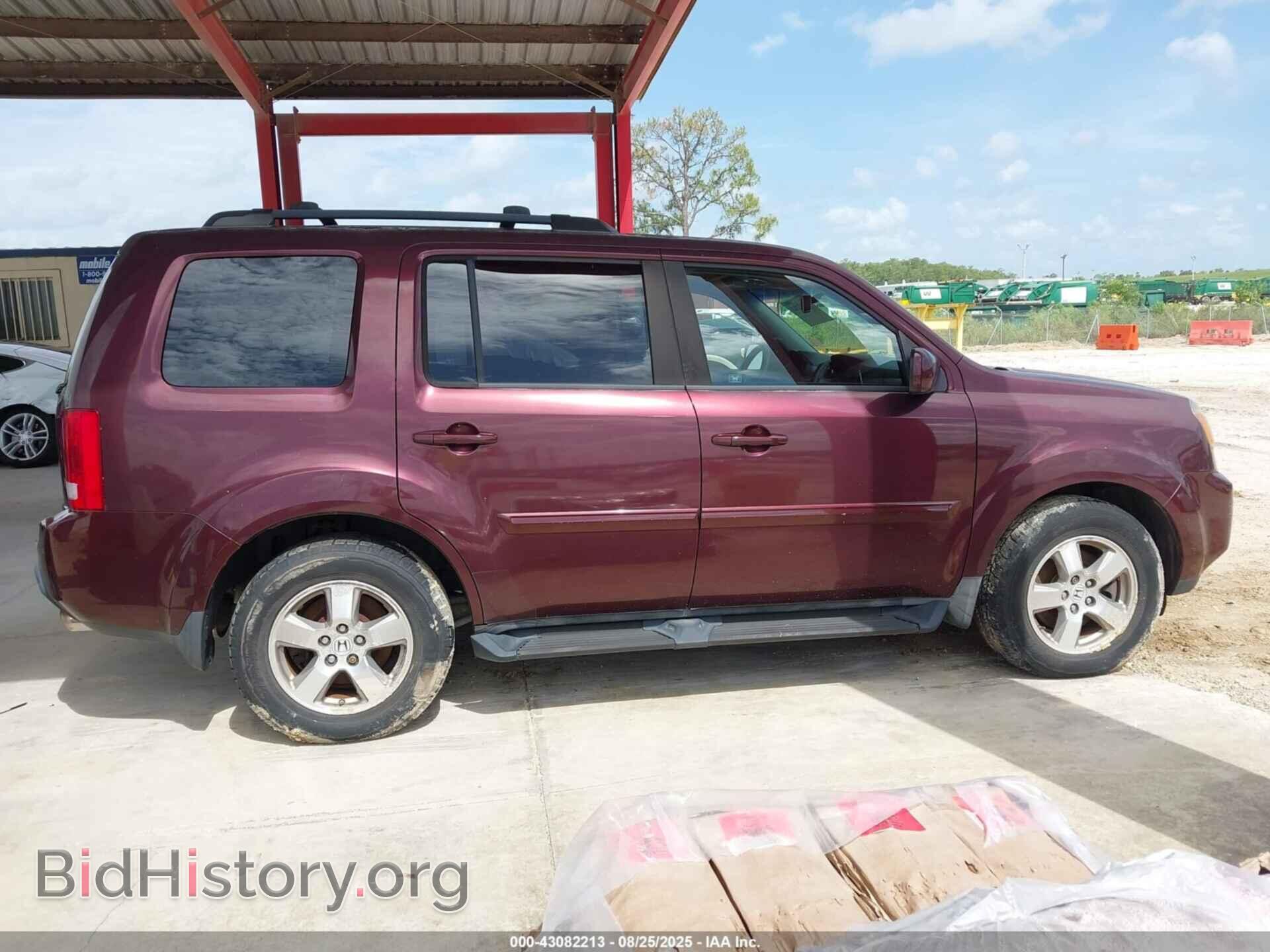 2011 HONDA PILOT - VIN: 5FNYF3H60BB009345 - Фото 13