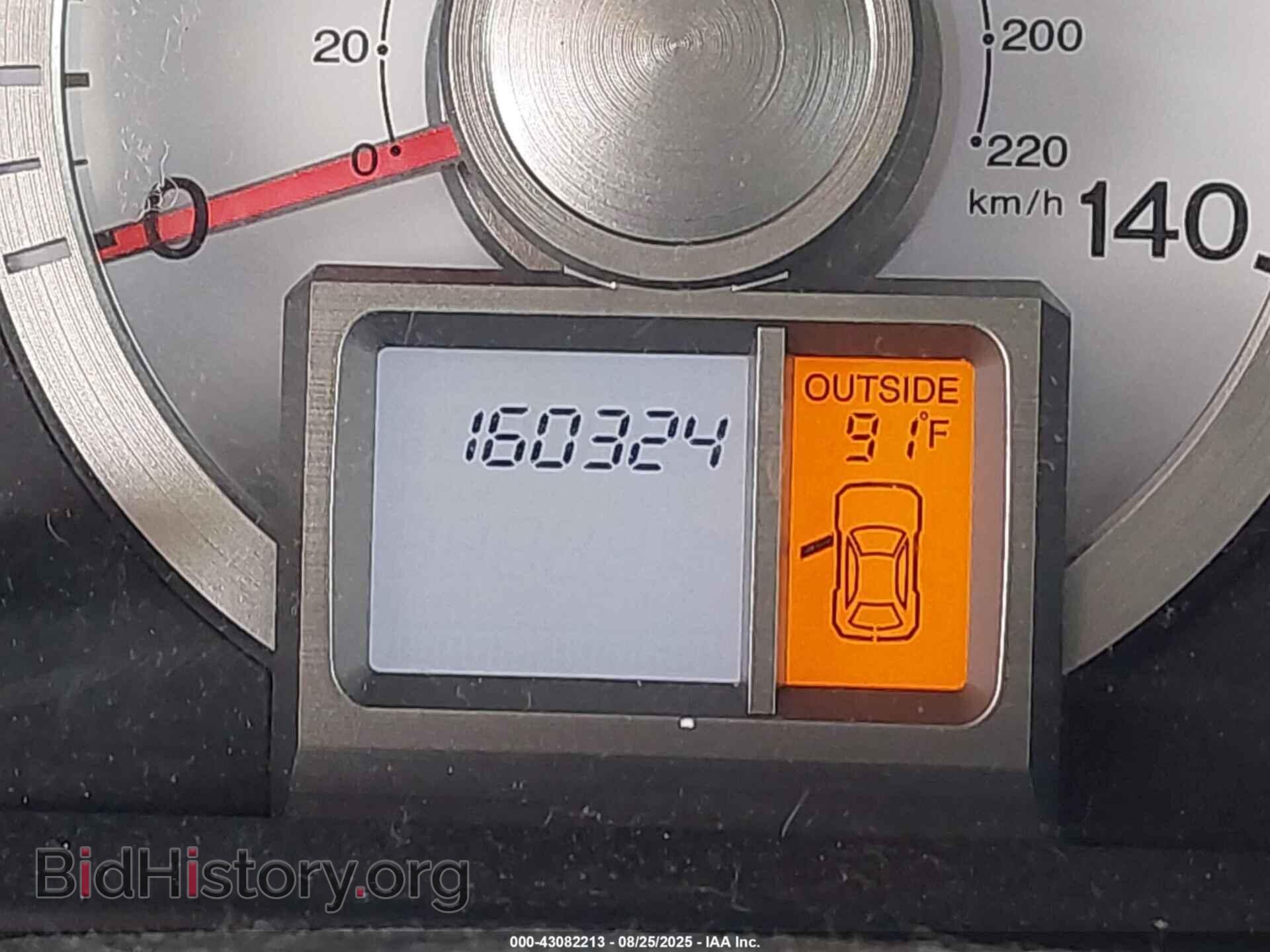 2011 HONDA PILOT - VIN: 5FNYF3H60BB009345 - Фото 15