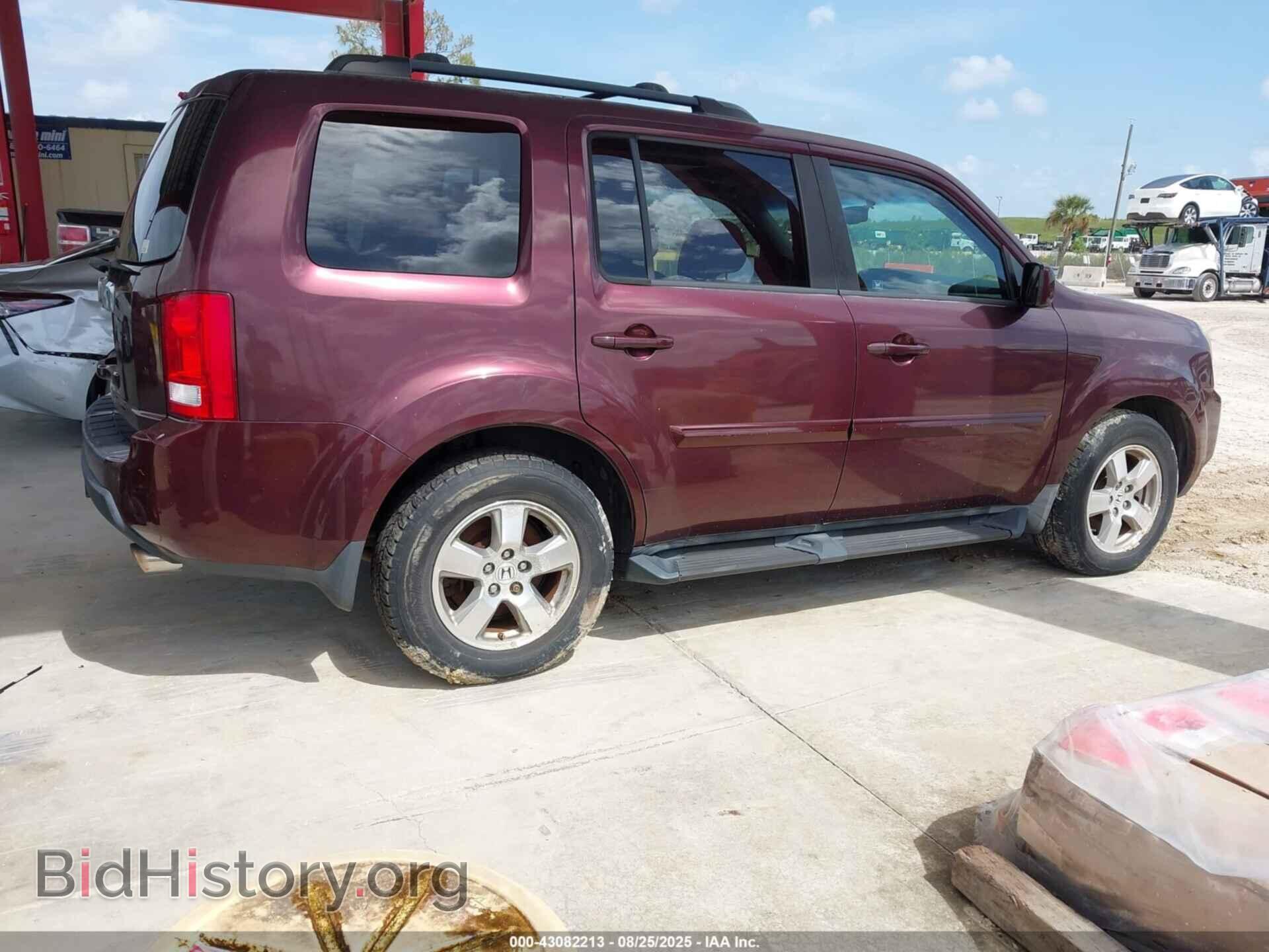 2011 HONDA PILOT - VIN: 5FNYF3H60BB009345 - Фото 4
