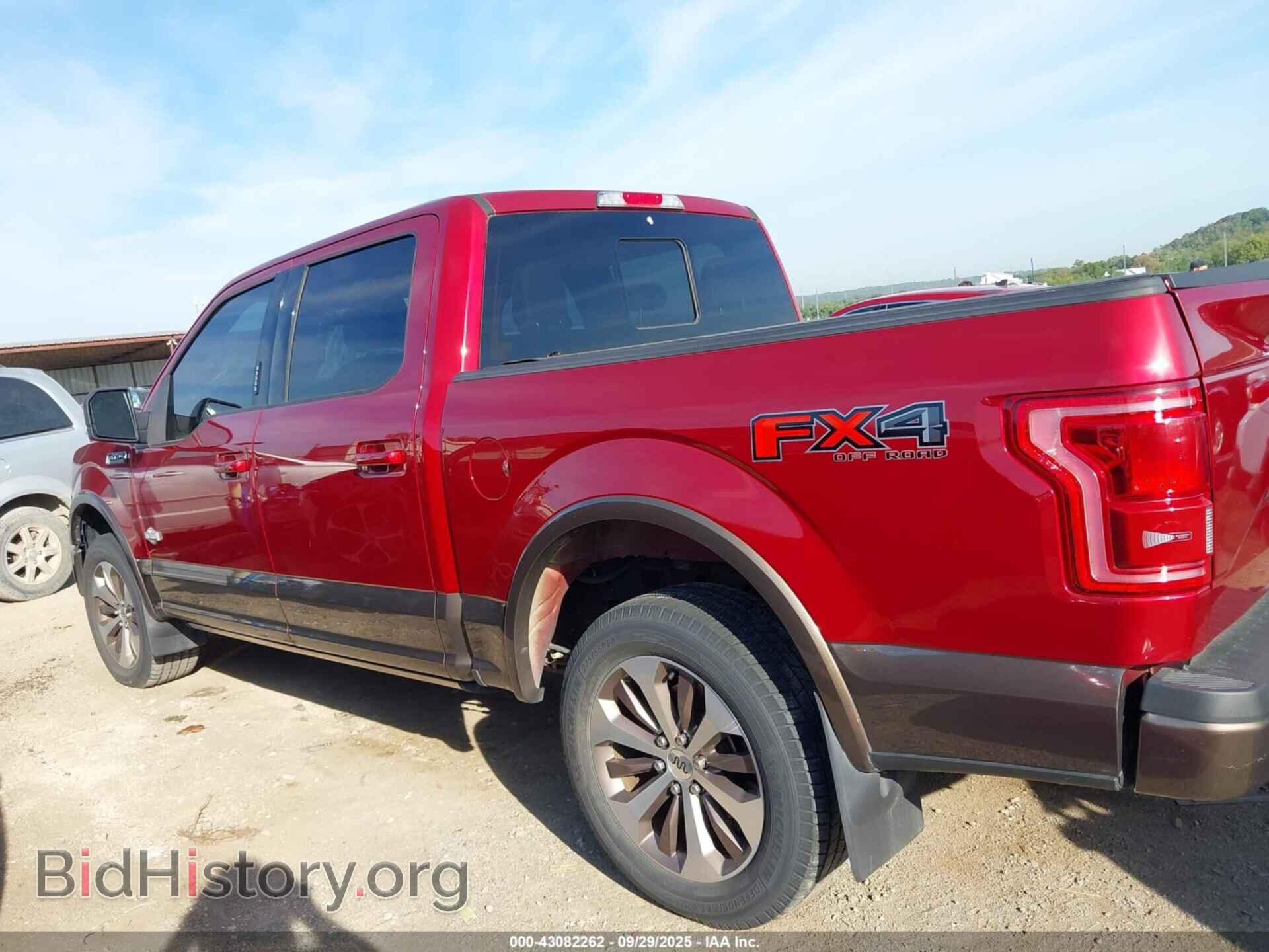 2015 FORD F-150 - VIN: 1FTEW1EF5FFD07807 - Фото 15