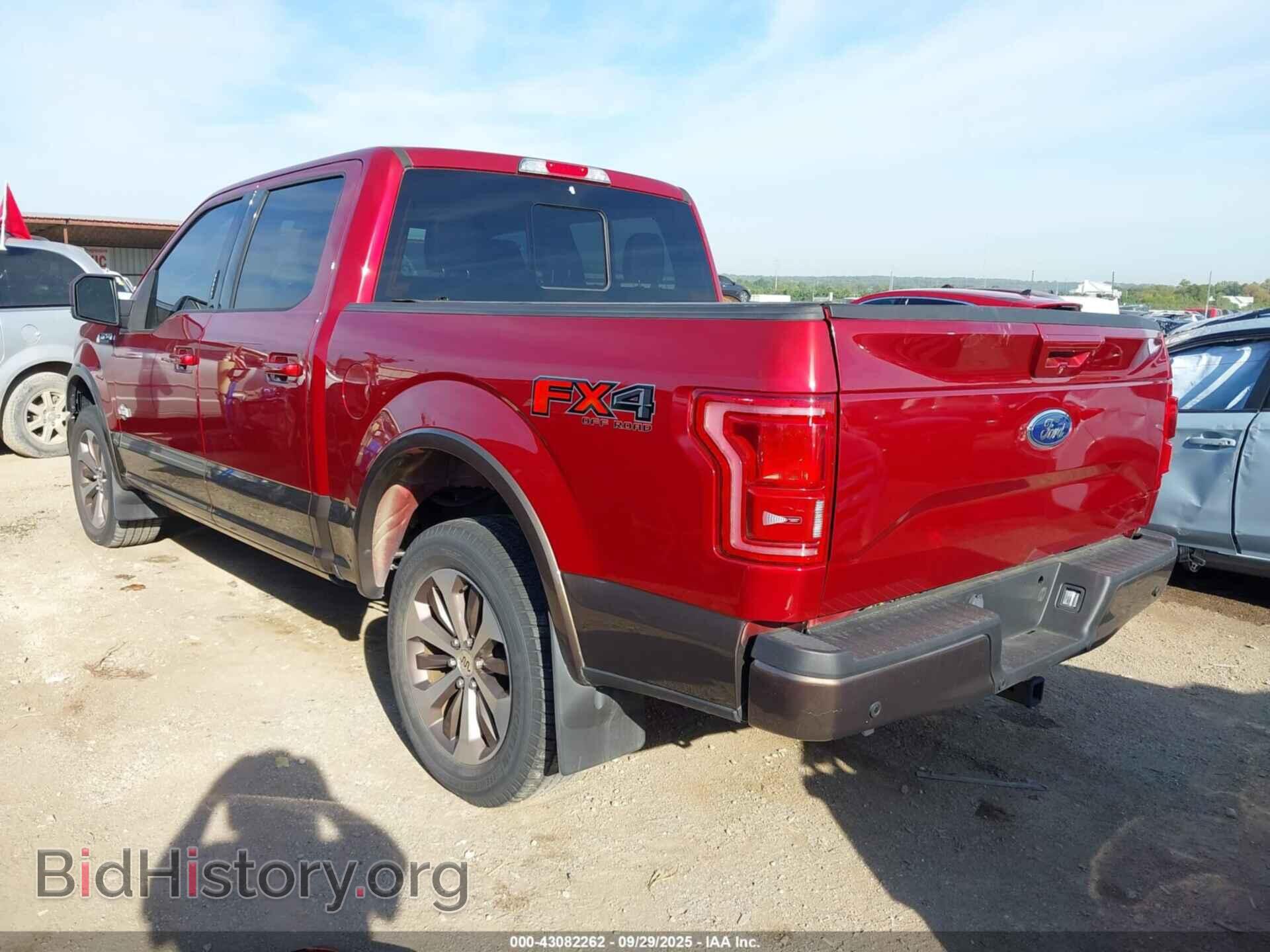 2015 FORD F-150 - VIN: 1FTEW1EF5FFD07807 - Фото 3