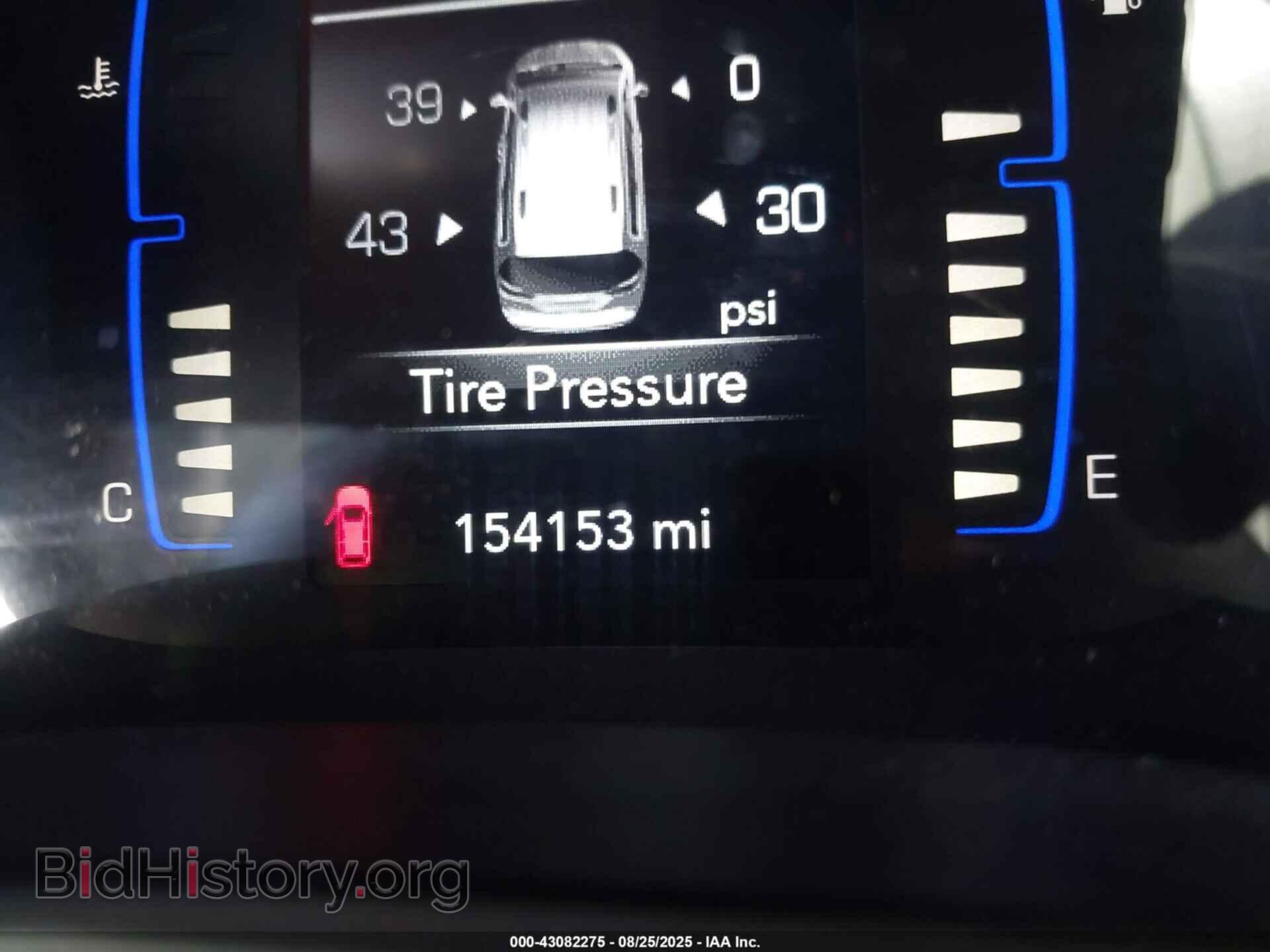 2018 CHRYSLER PACIFICA - VIN: 2C4RC1AG7JR275081 - Фото 7