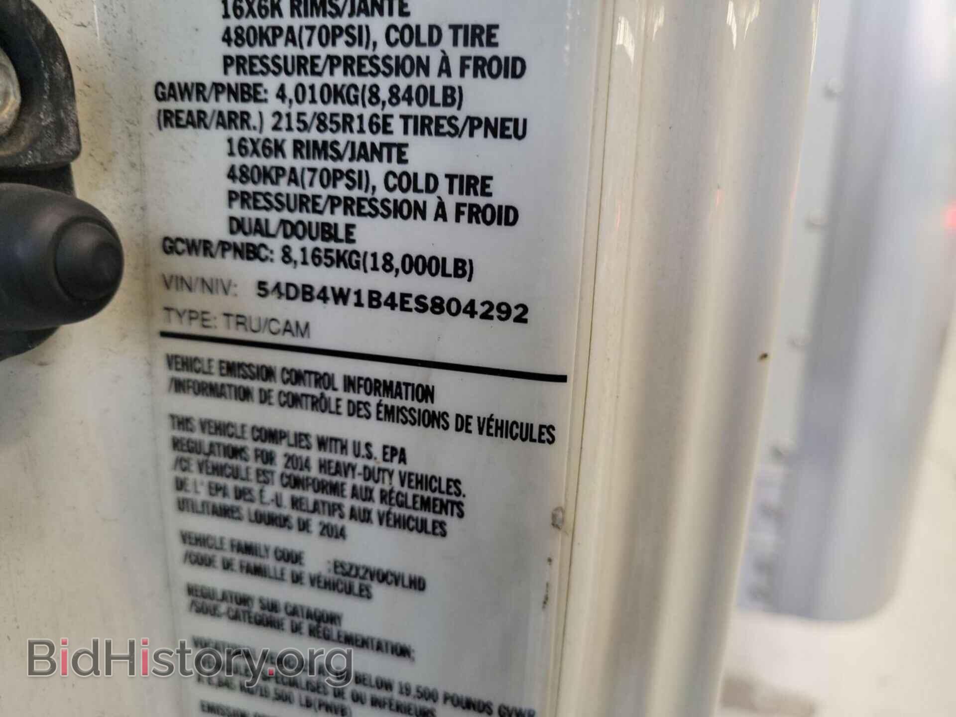 2014 ISUZU NPR - VIN: 54DB4W1B4ES804292 - Фото 15
