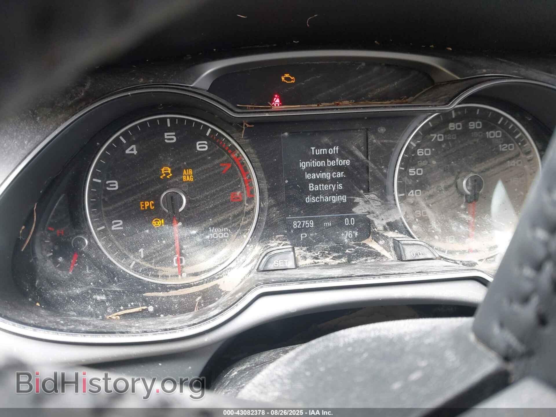 2014 AUDI A4 - VIN: WAUFFAFL2EN036330 - Фото 7