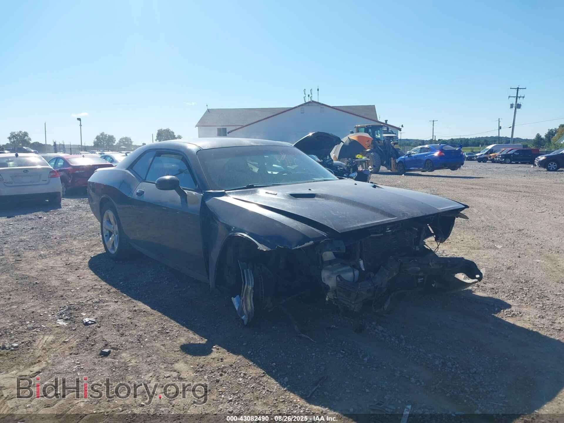 2013 DODGE CHALLENGER - VIN: 2C3CDYBT4DH663147 - Photo 6
