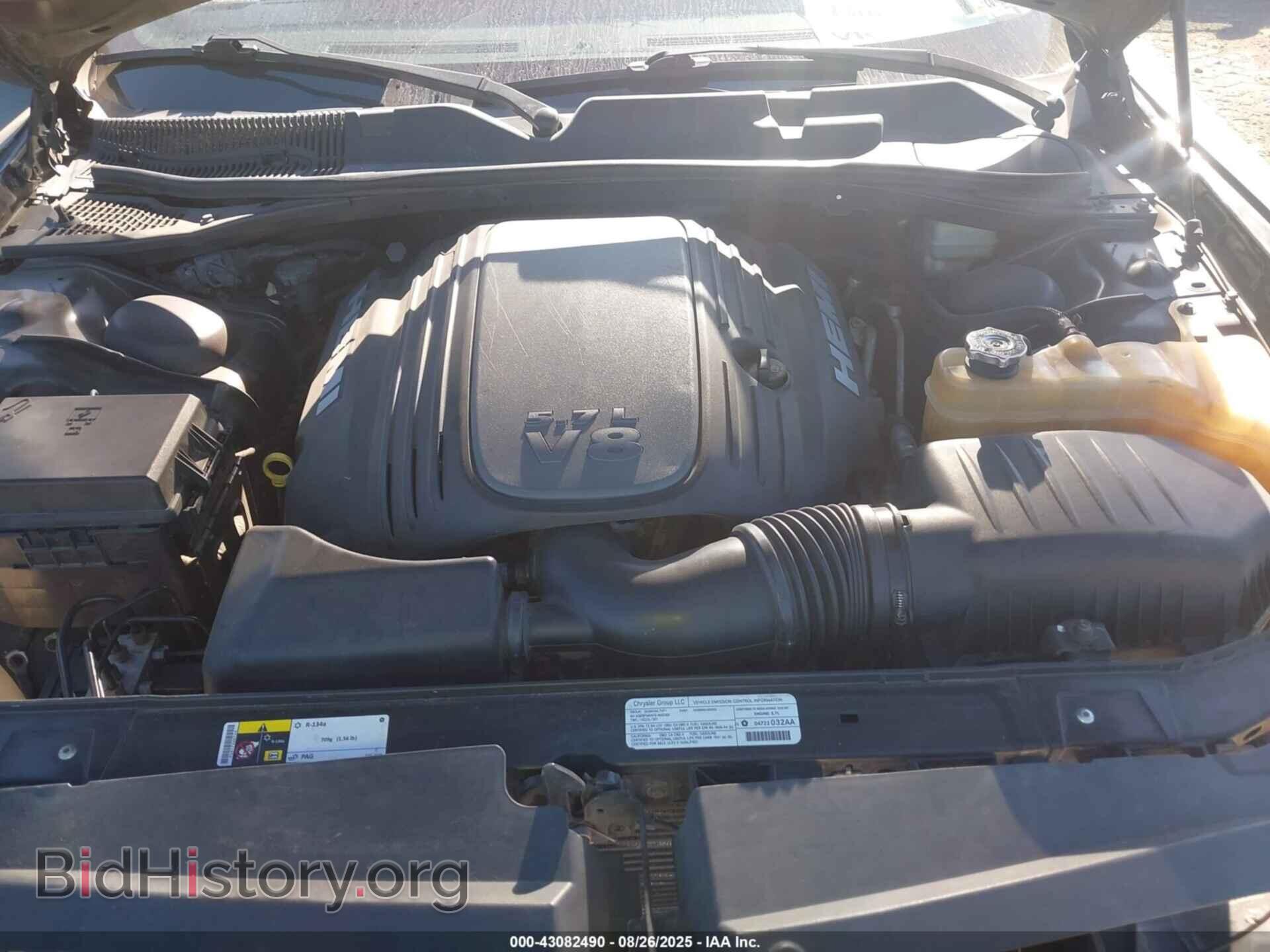 2013 DODGE CHALLENGER - VIN: 2C3CDYBT4DH663147 - Photo 10