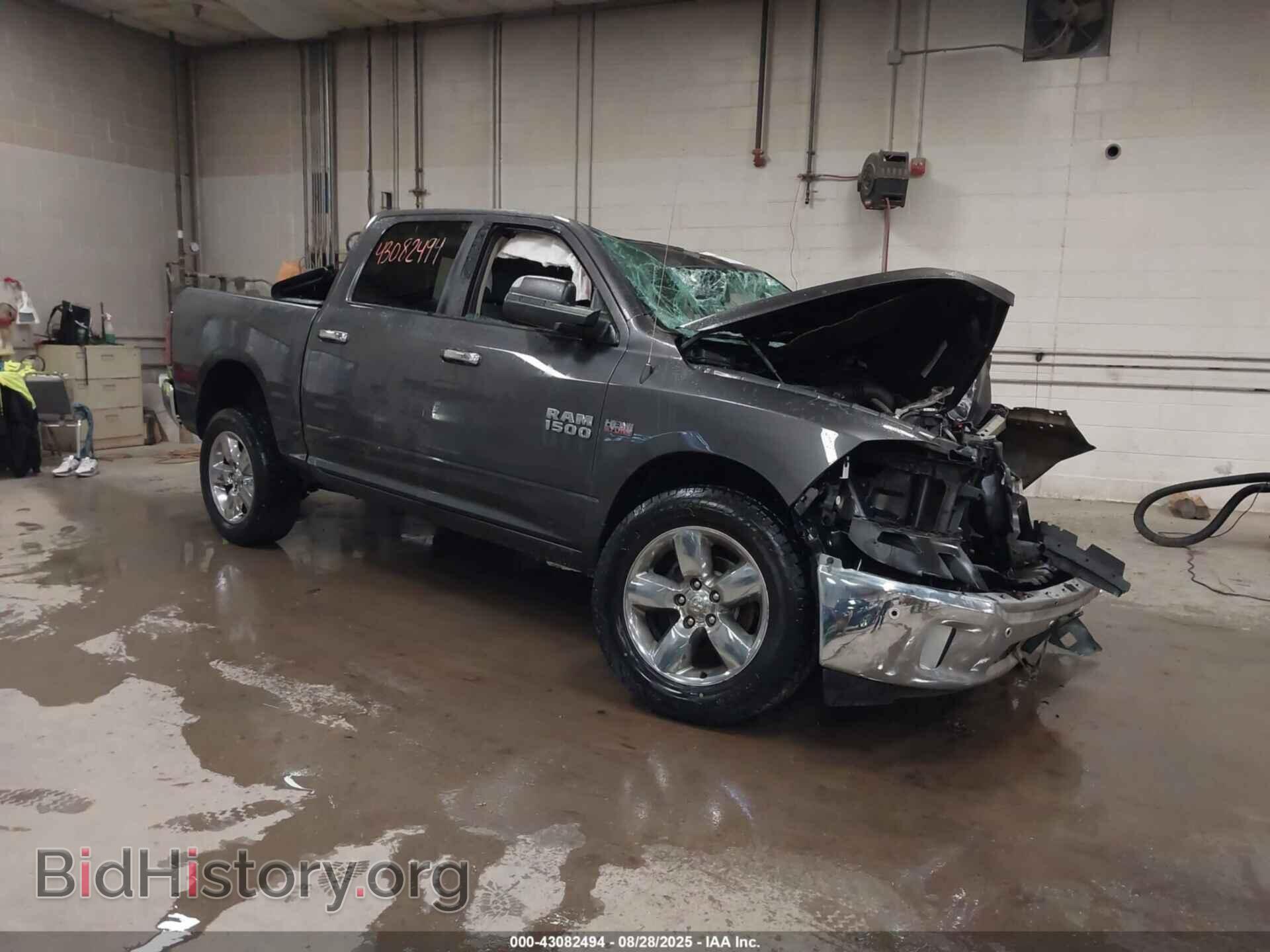 Photo 1C6RR7LT2HS739826 - RAM 1500 2017