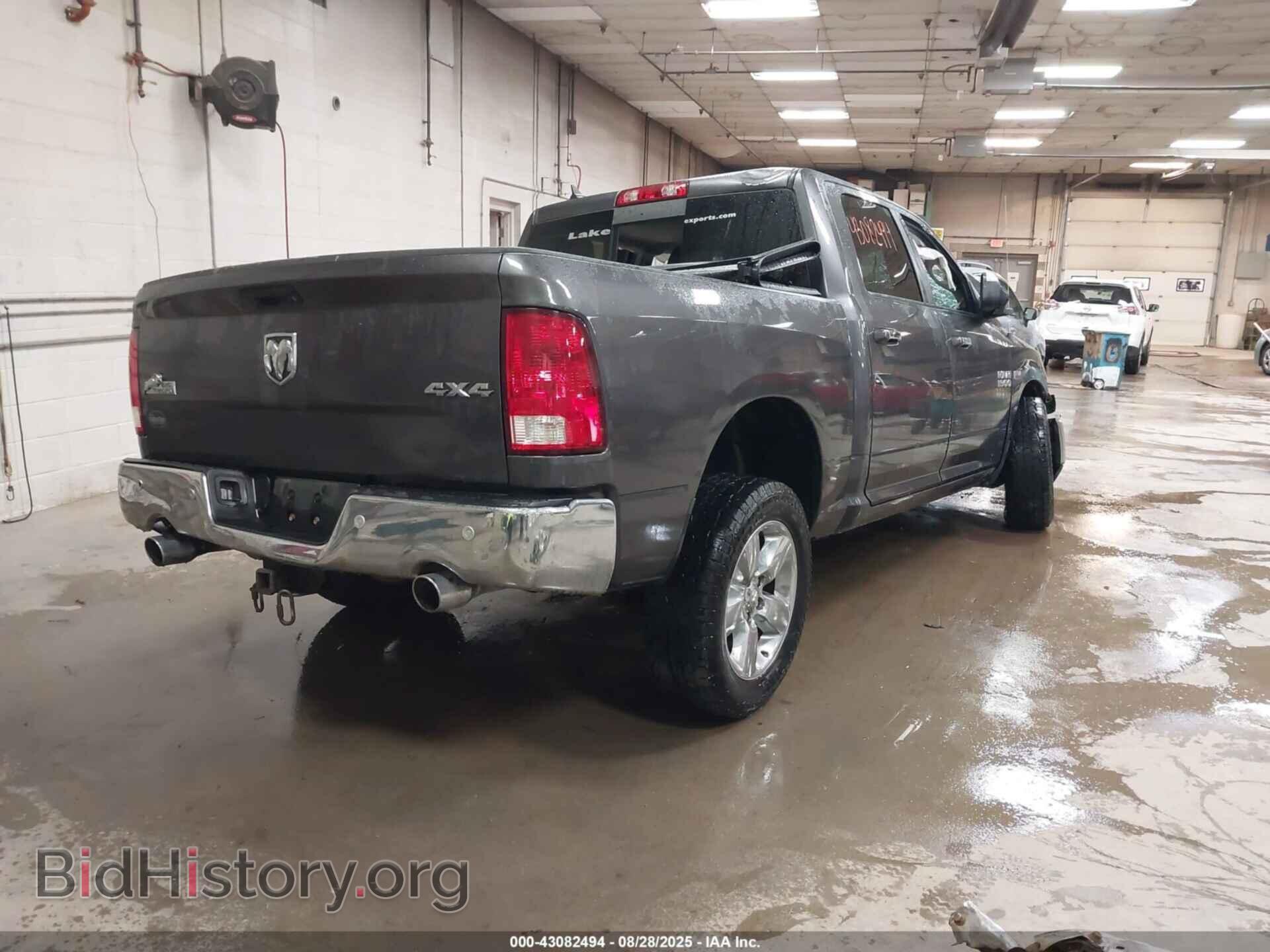 2017 RAM 1500 - VIN: 1C6RR7LT2HS739826 - Фото 4