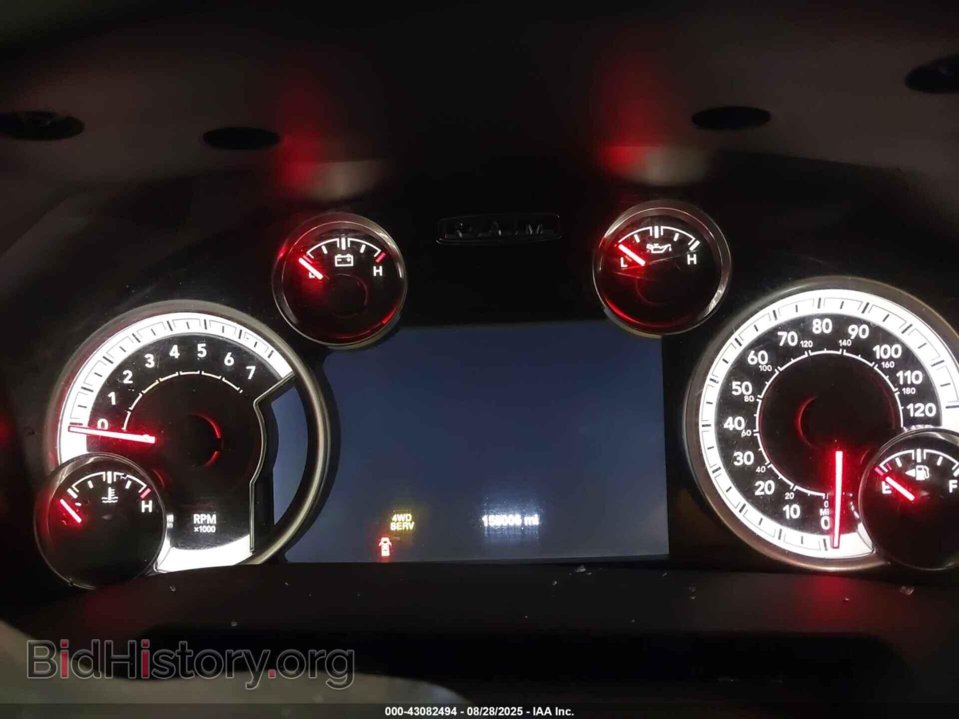 2017 RAM 1500 - VIN: 1C6RR7LT2HS739826 - Фото 7