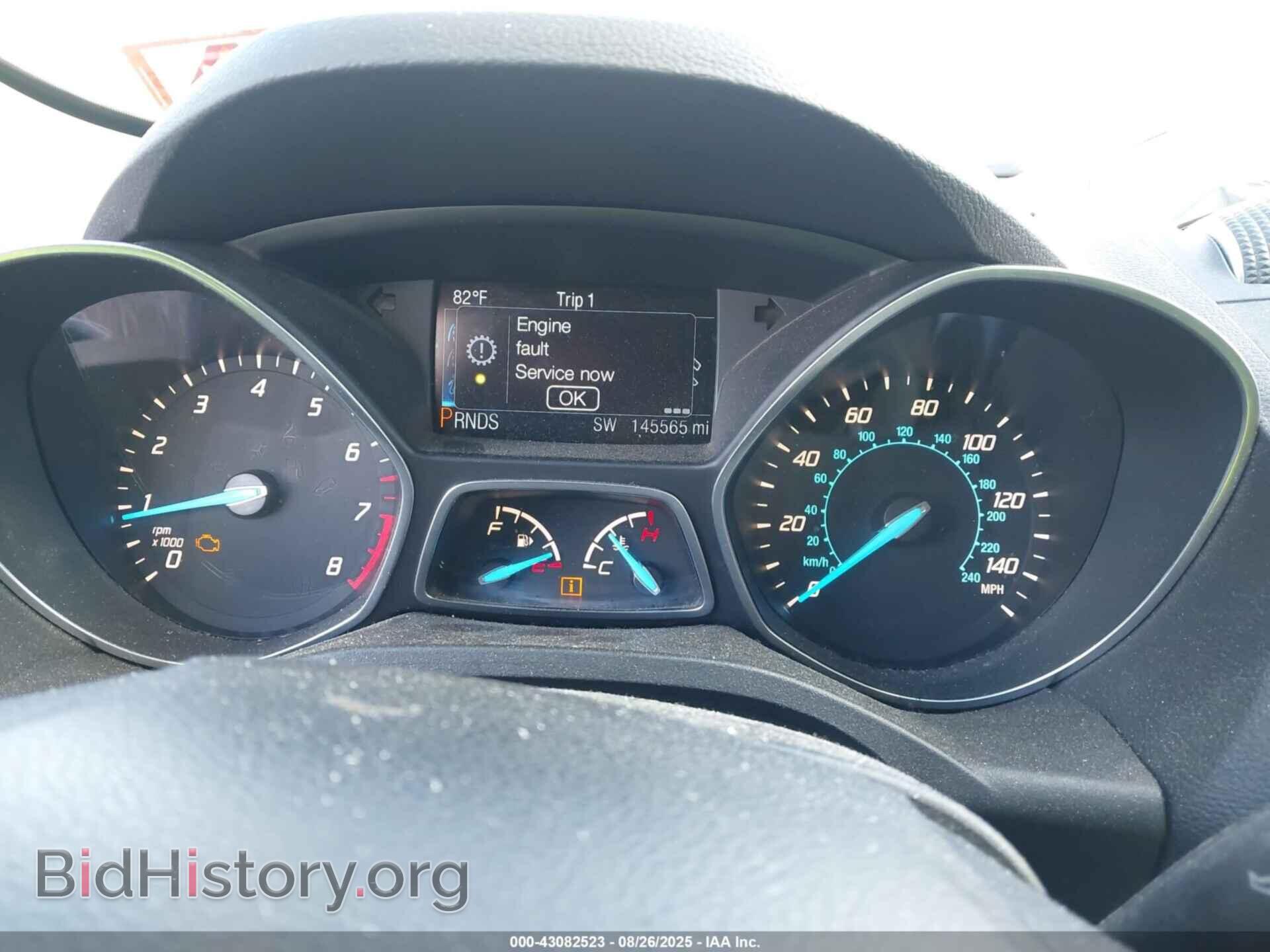 2013 FORD ESCAPE - VIN: 1FMCU9G95DUC75397 - Фото 7