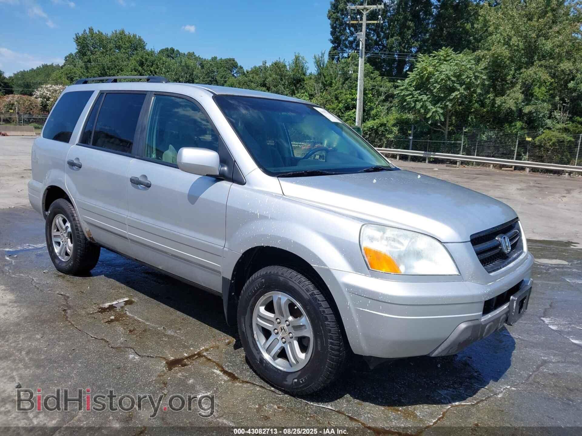 Фотография 5FNYF18415B026341 - HONDA PILOT 2005