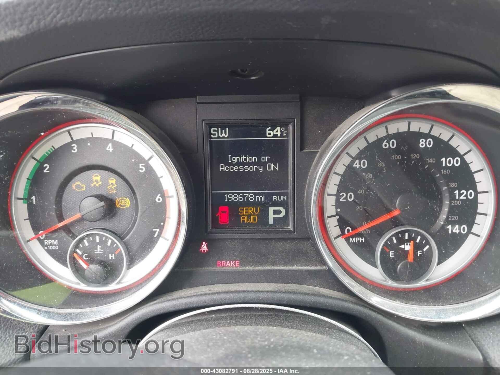 2011 DODGE DURANGO - VIN: 1D4SE6GT5BC682973 - Photo 7