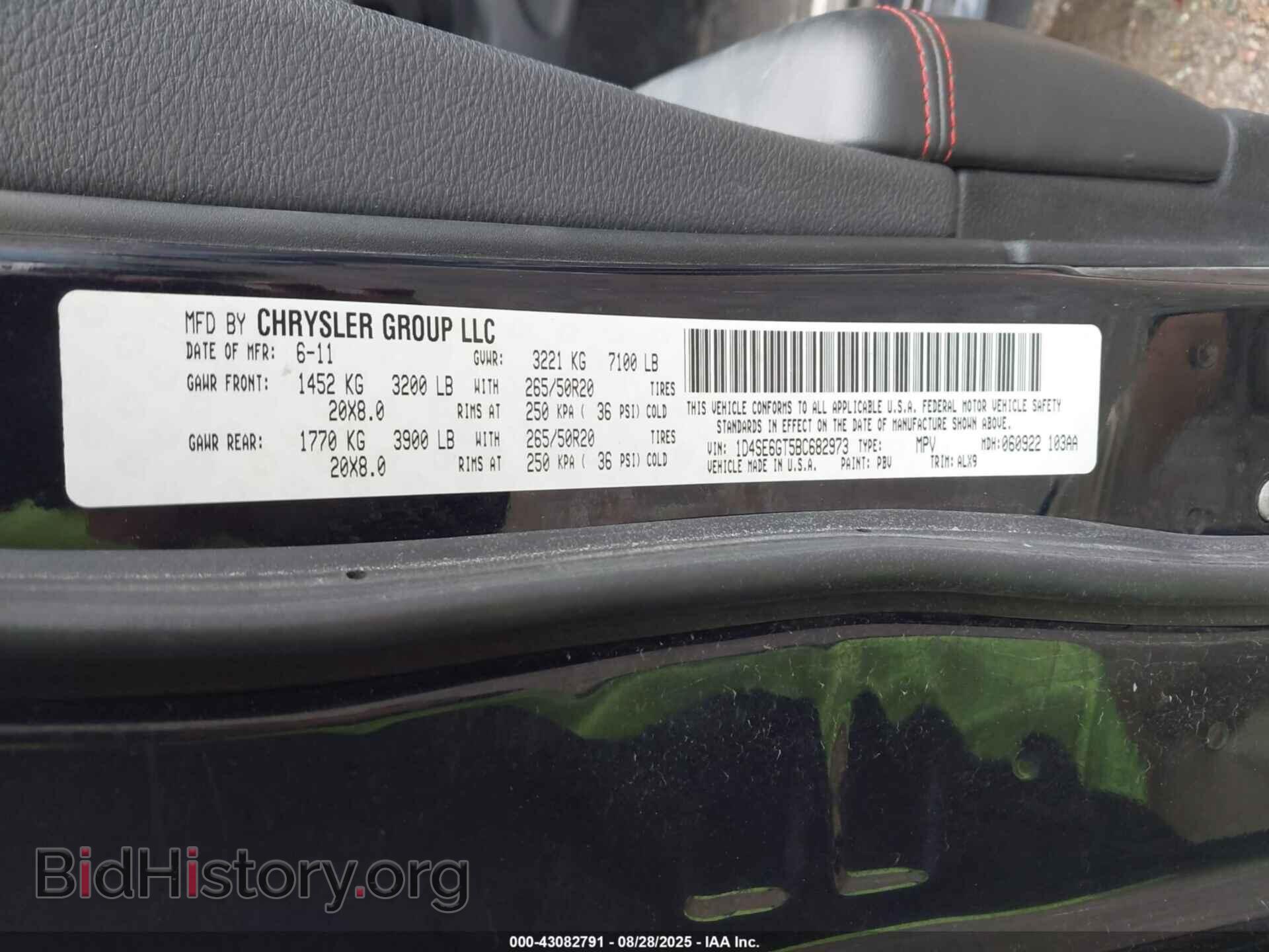 2011 DODGE DURANGO - VIN: 1D4SE6GT5BC682973 - Photo 9
