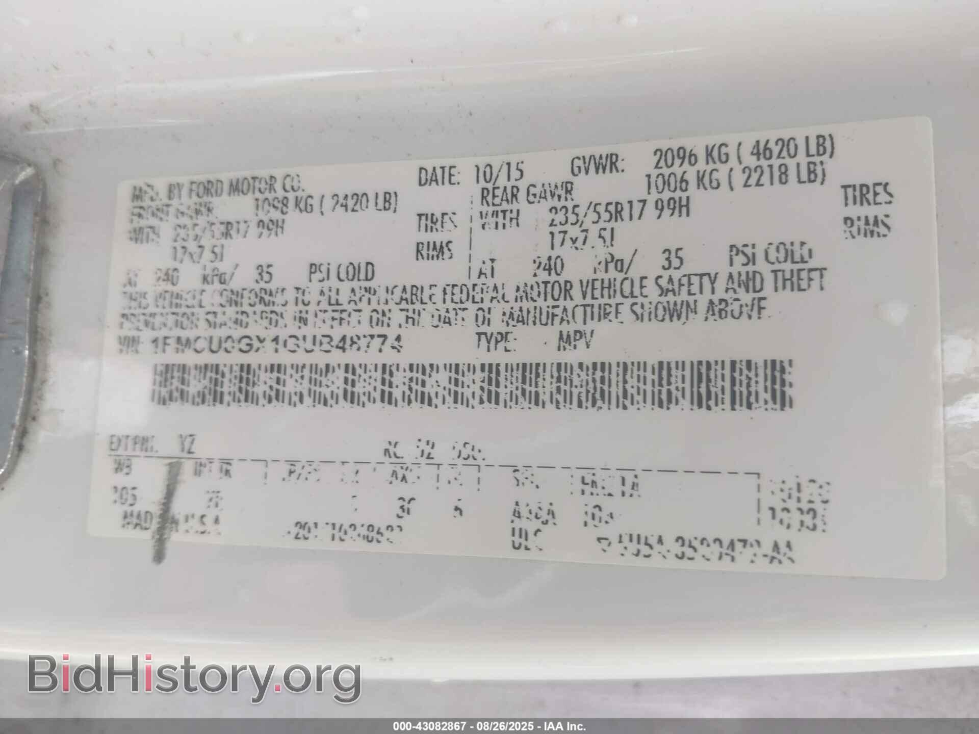 2016 FORD ESCAPE - VIN: 1FMCU0GX1GUB48774 - Фото 9