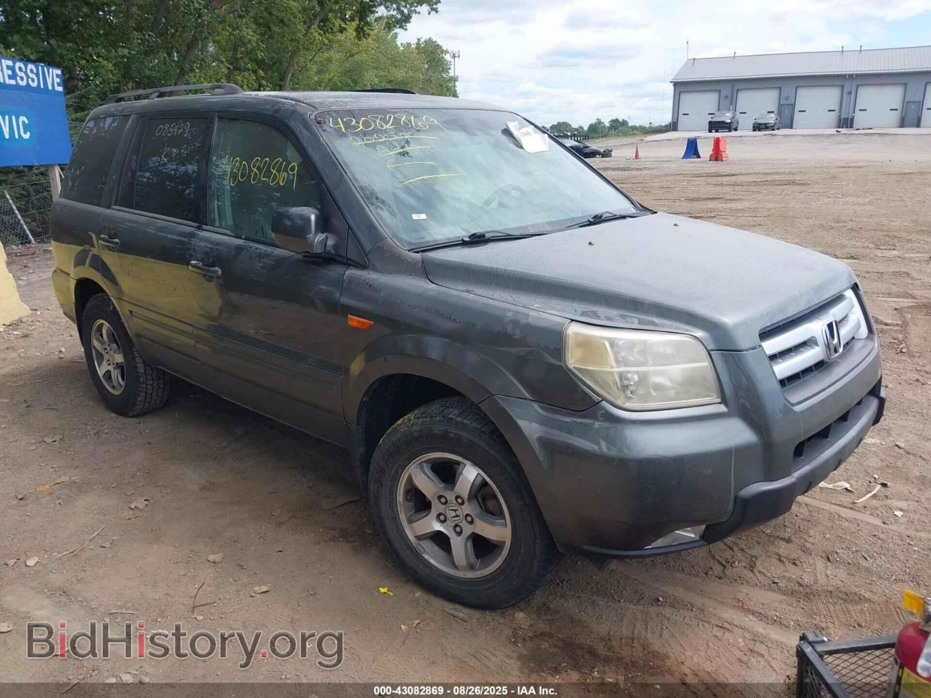 Photo 5FNYF28537B035429 - HONDA PILOT 2007