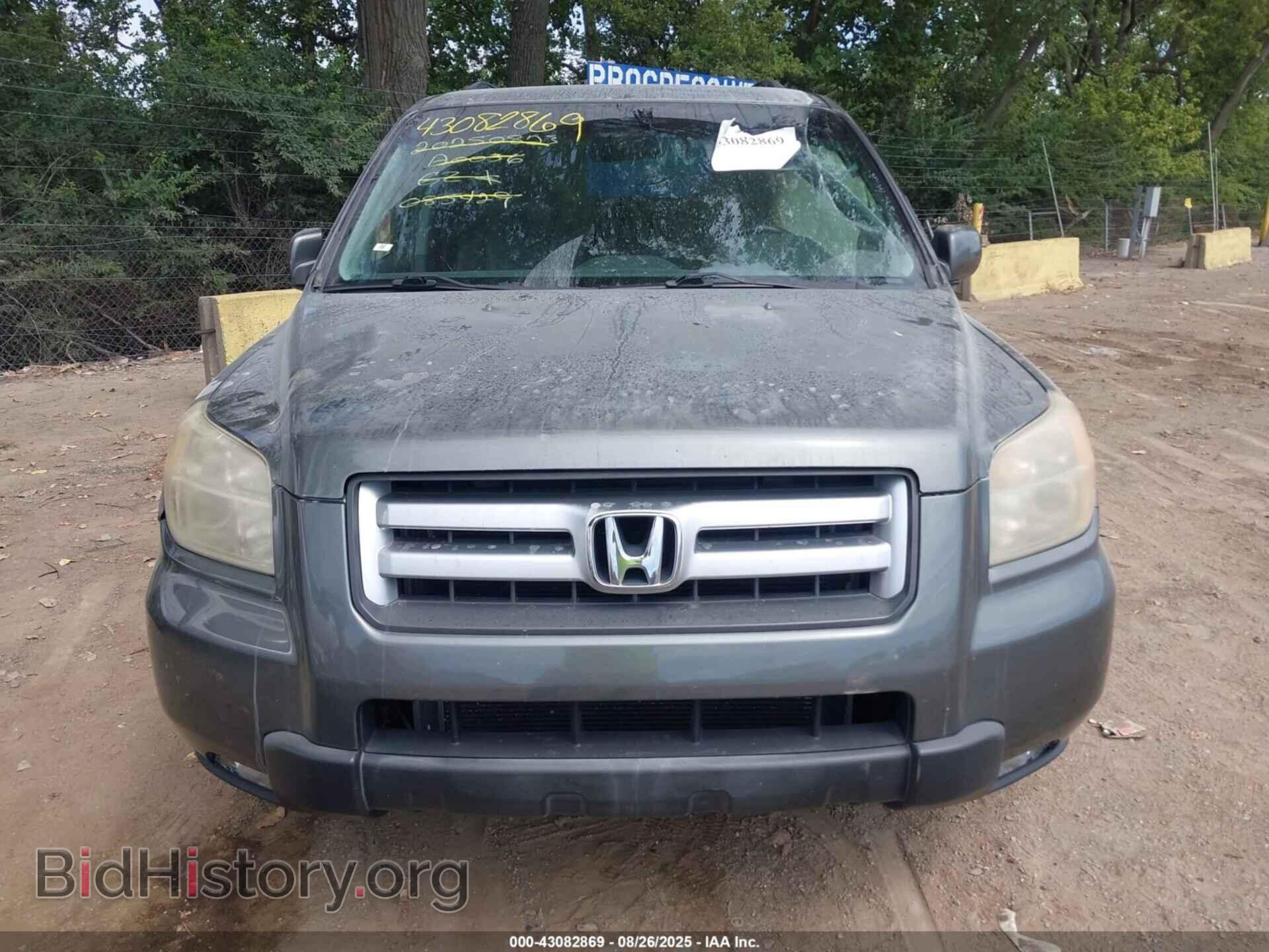 2007 HONDA PILOT - VIN: 5FNYF28537B035429 - Фото 12