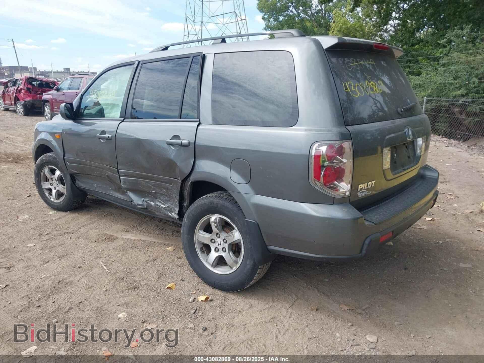 2007 HONDA PILOT - VIN: 5FNYF28537B035429 - Фото 3