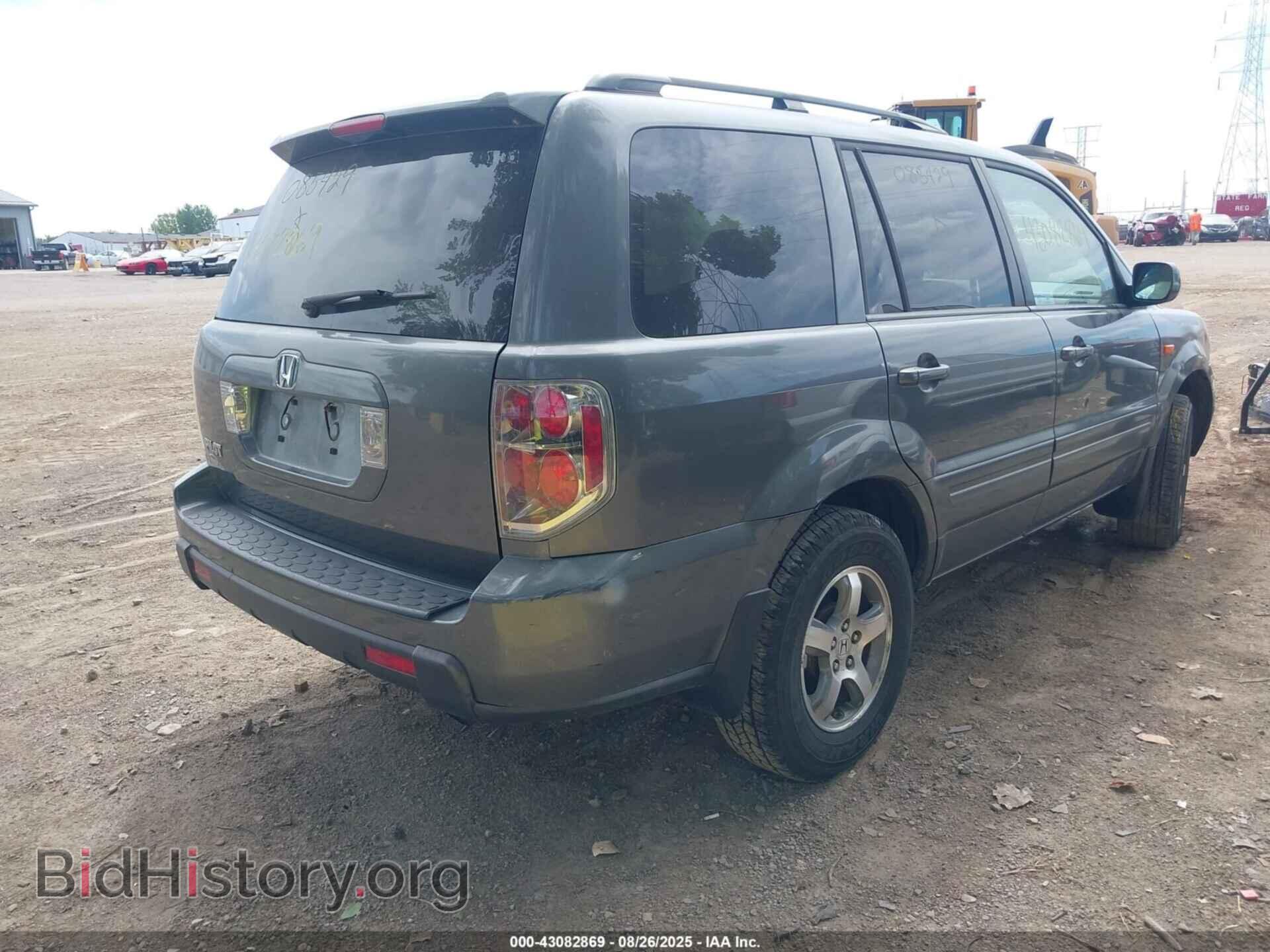 2007 HONDA PILOT - VIN: 5FNYF28537B035429 - Фото 4