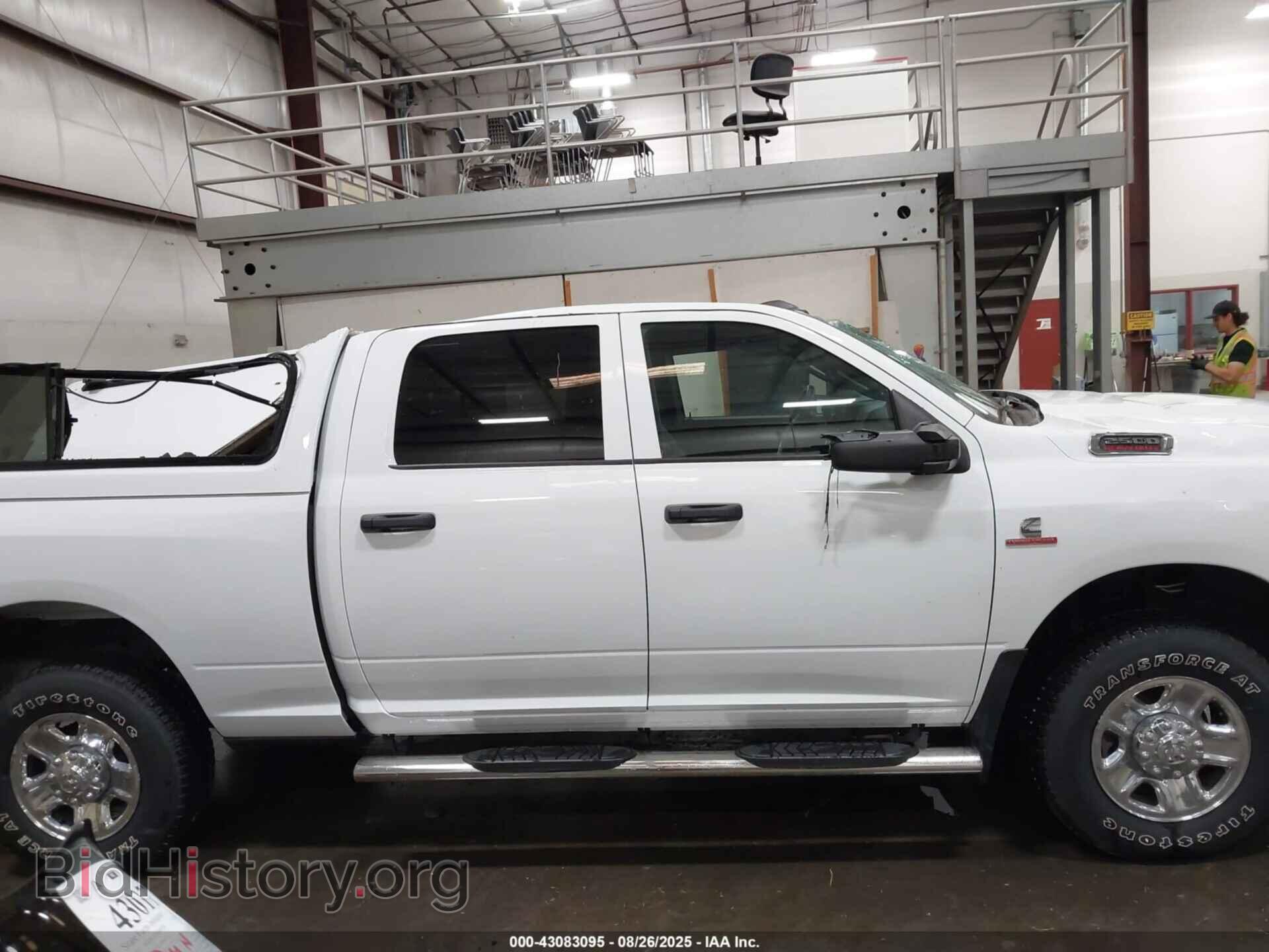 2023 RAM 2500 - VIN: 3C6UR5CL7PG503872 - Фото 14