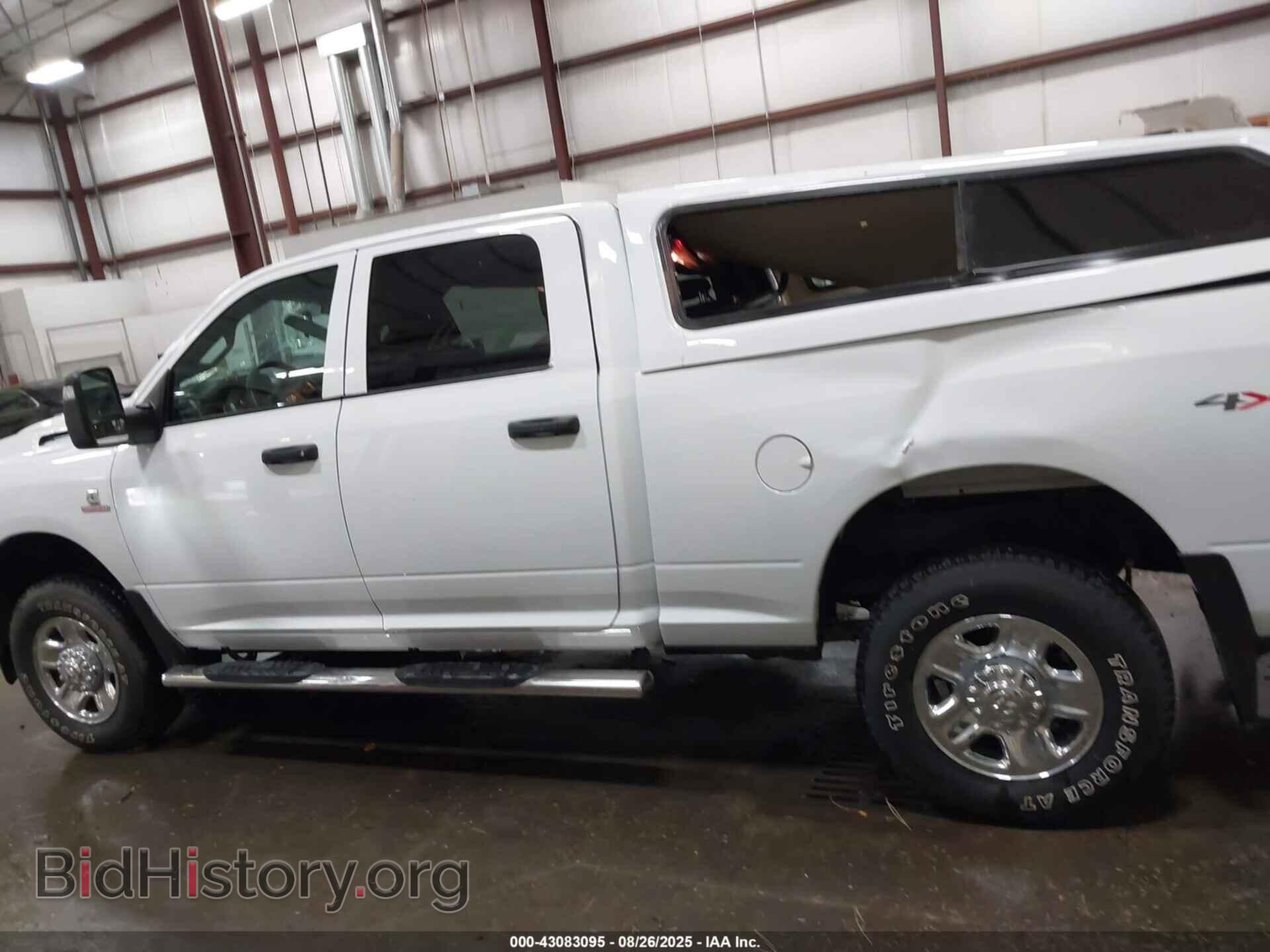 2023 RAM 2500 - VIN: 3C6UR5CL7PG503872 - Фото 15